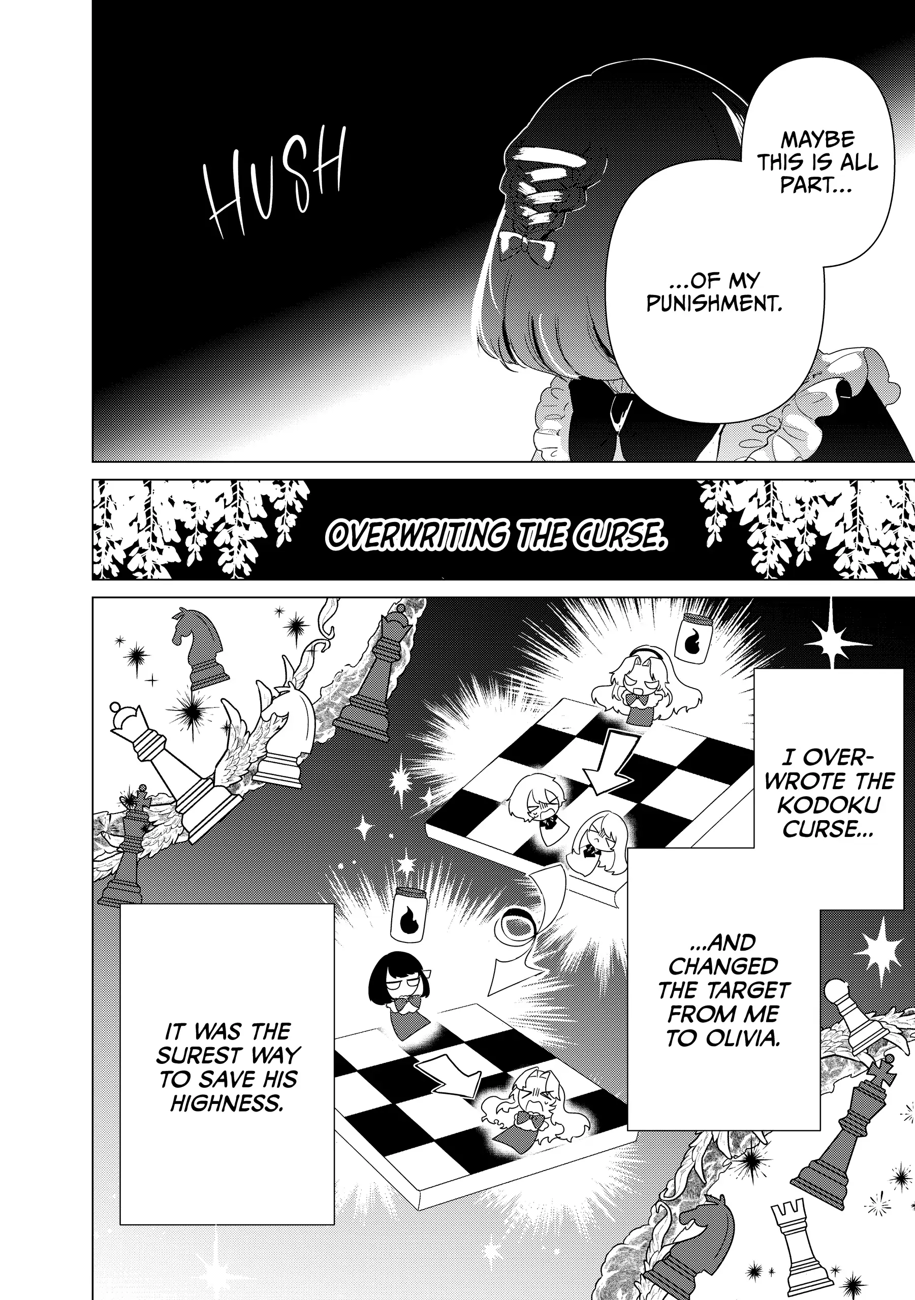Haraiya Reijou Nicola no Komarigoto Chapter 10 - page 4