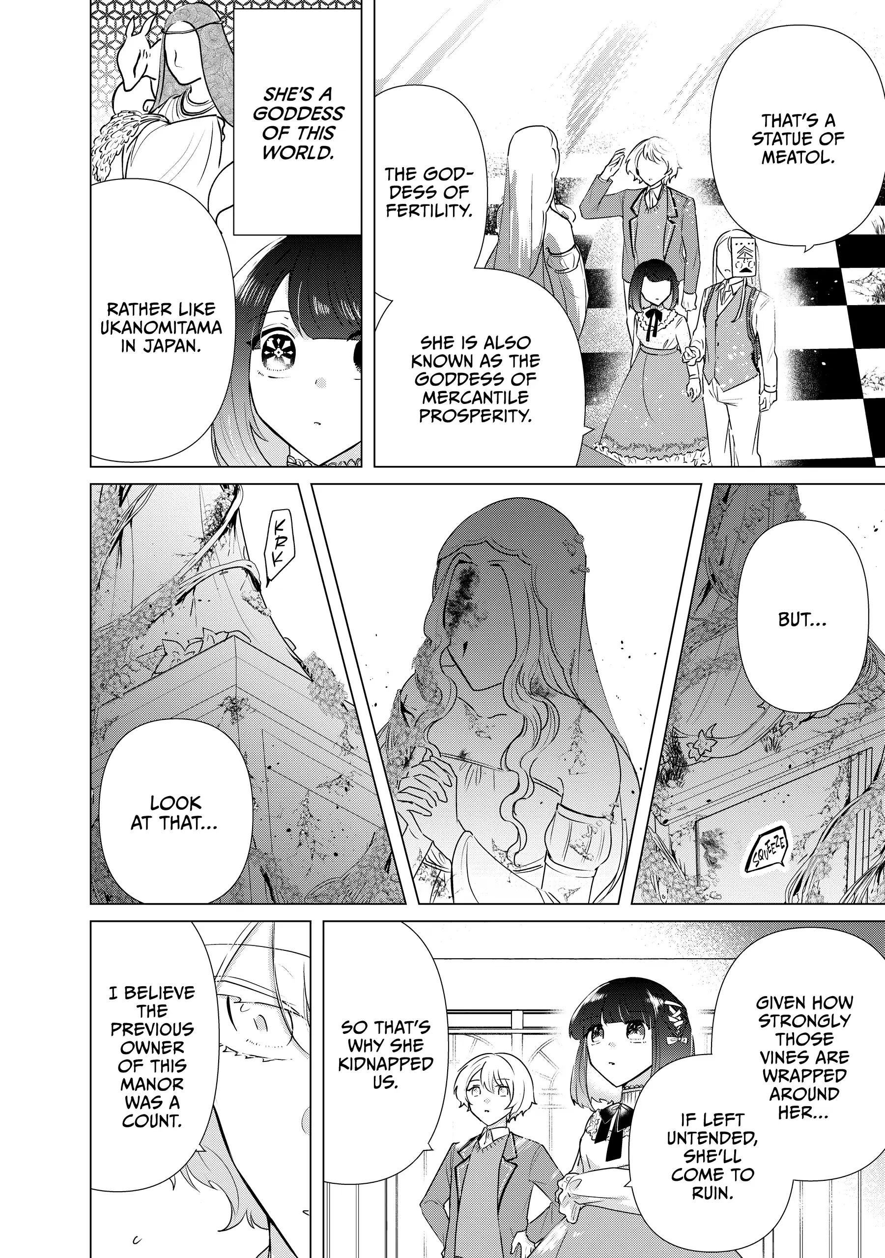 Haraiya Reijou Nicola no Komarigoto Chapter 6 - page 11
