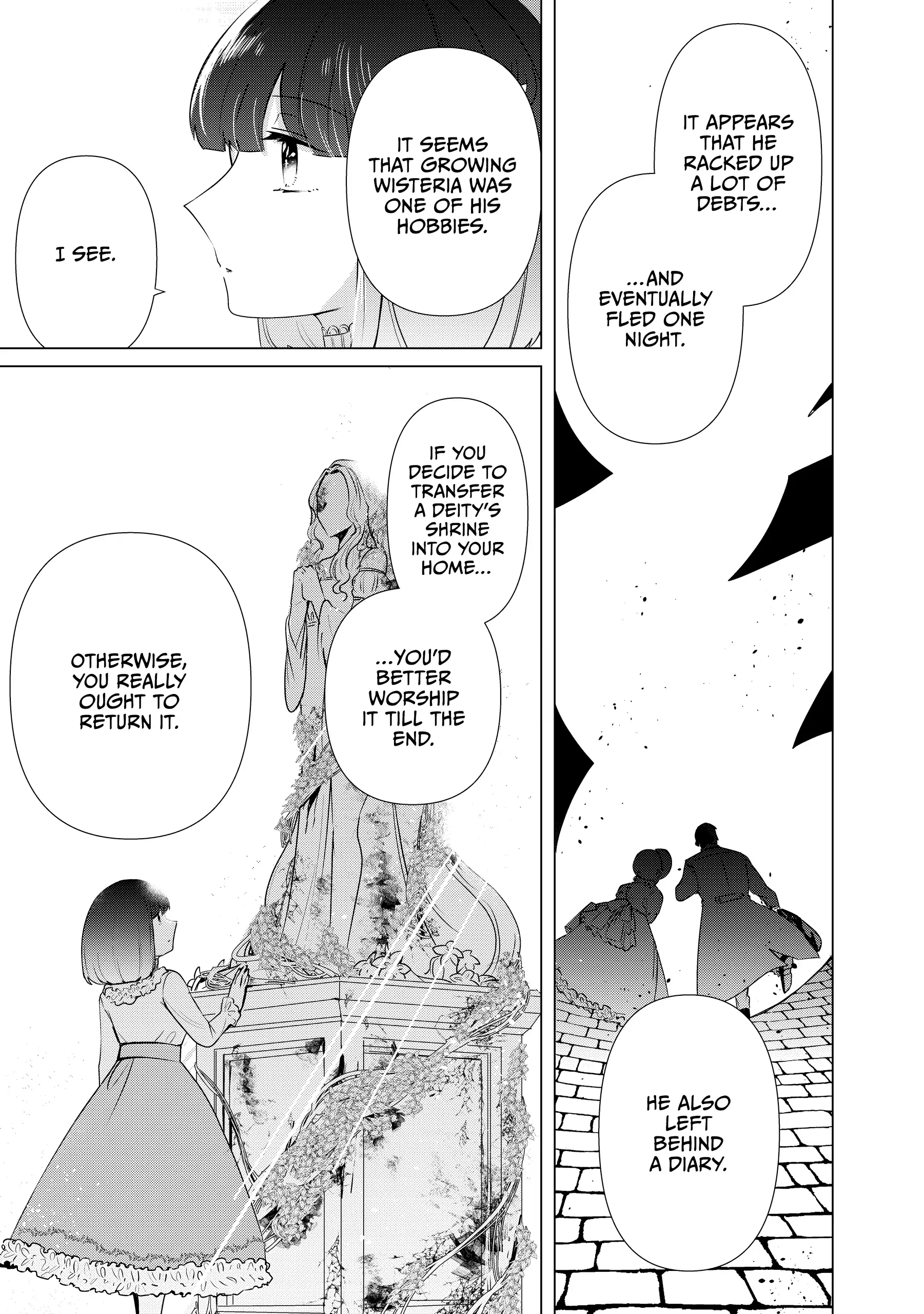 Haraiya Reijou Nicola no Komarigoto Chapter 6 - page 12