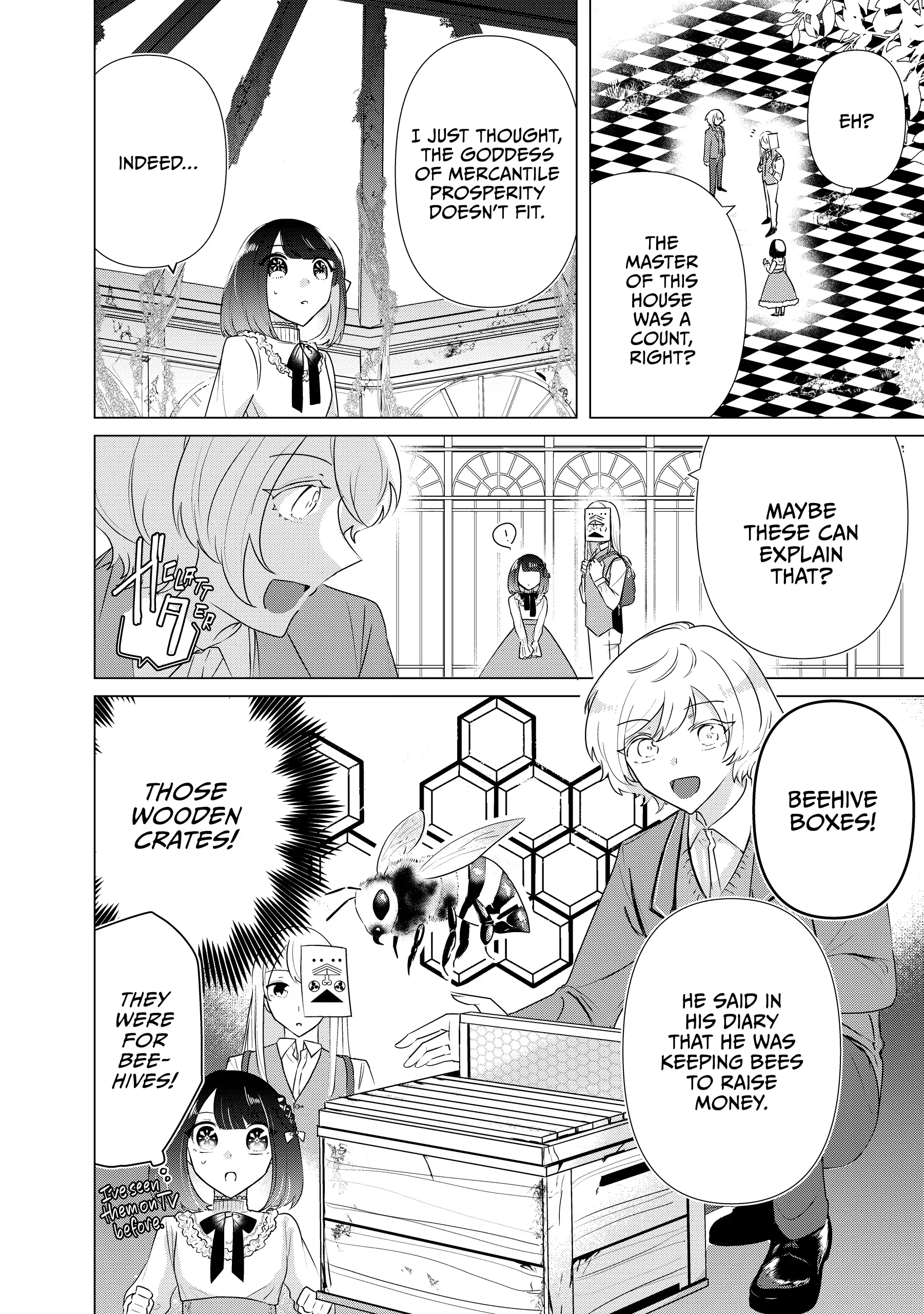 Haraiya Reijou Nicola no Komarigoto Chapter 6 - page 21