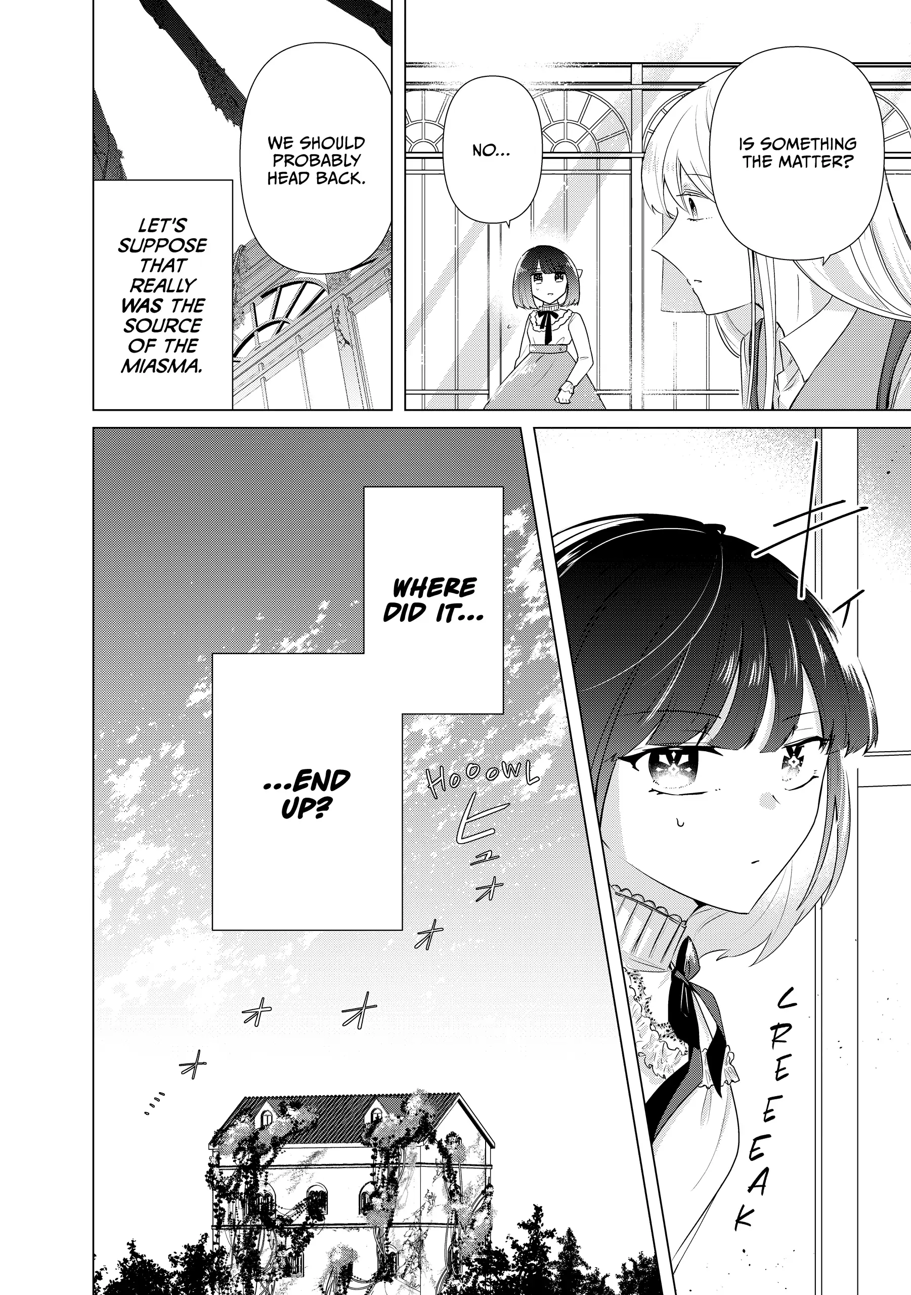 Haraiya Reijou Nicola no Komarigoto Chapter 6 - page 25