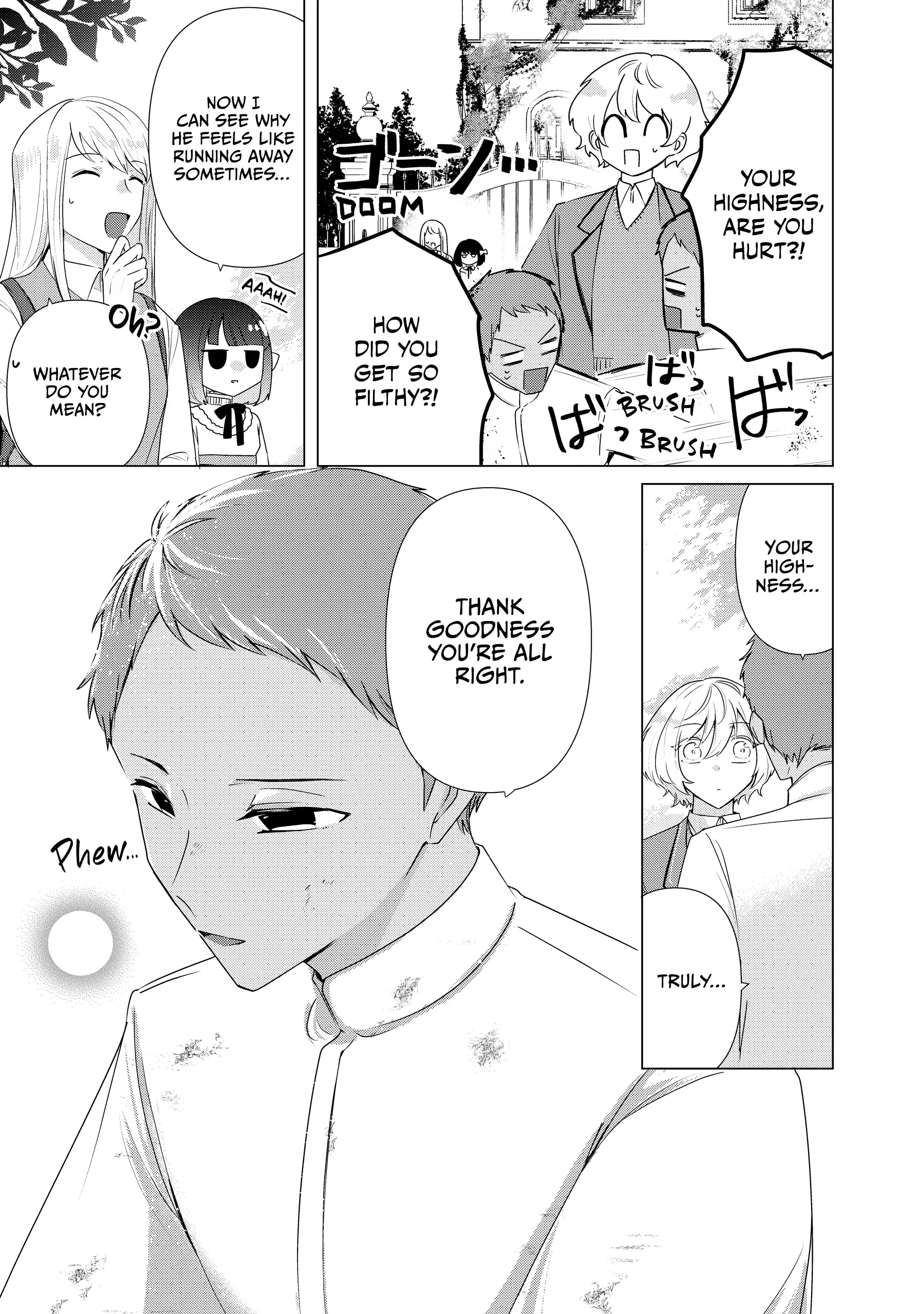 Haraiya Reijou Nicola no Komarigoto Chapter 6 - page 26