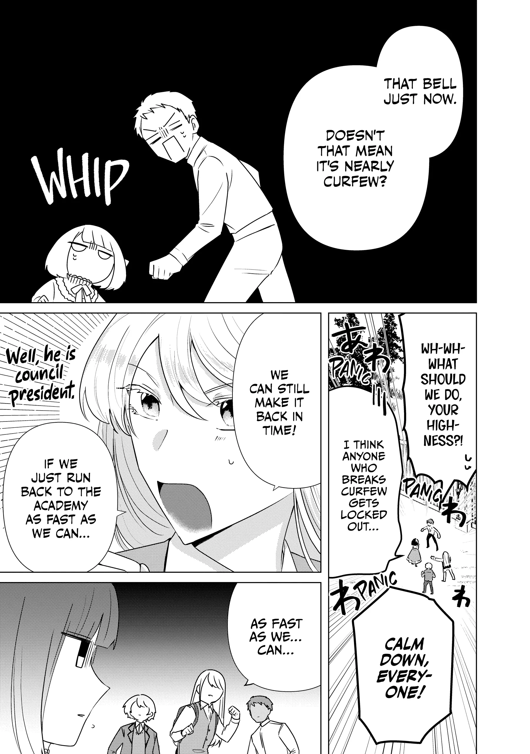 Haraiya Reijou Nicola no Komarigoto Chapter 6 - page 32