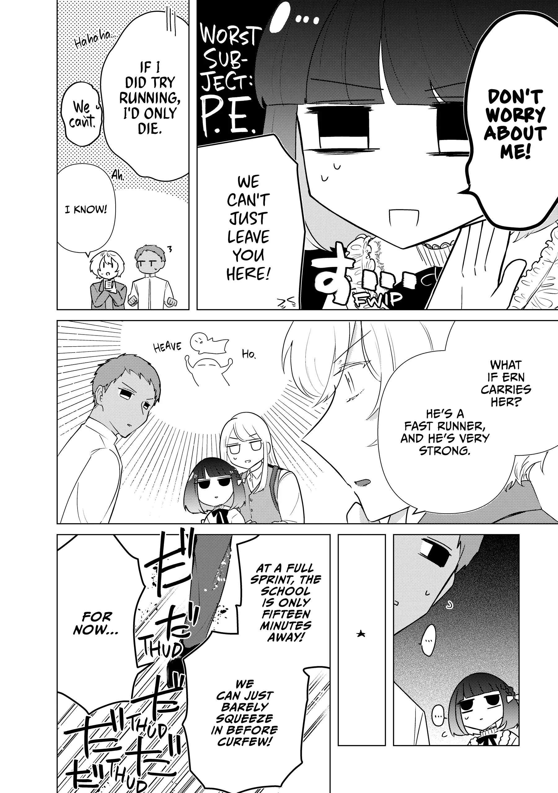 Haraiya Reijou Nicola no Komarigoto Chapter 6 - page 33
