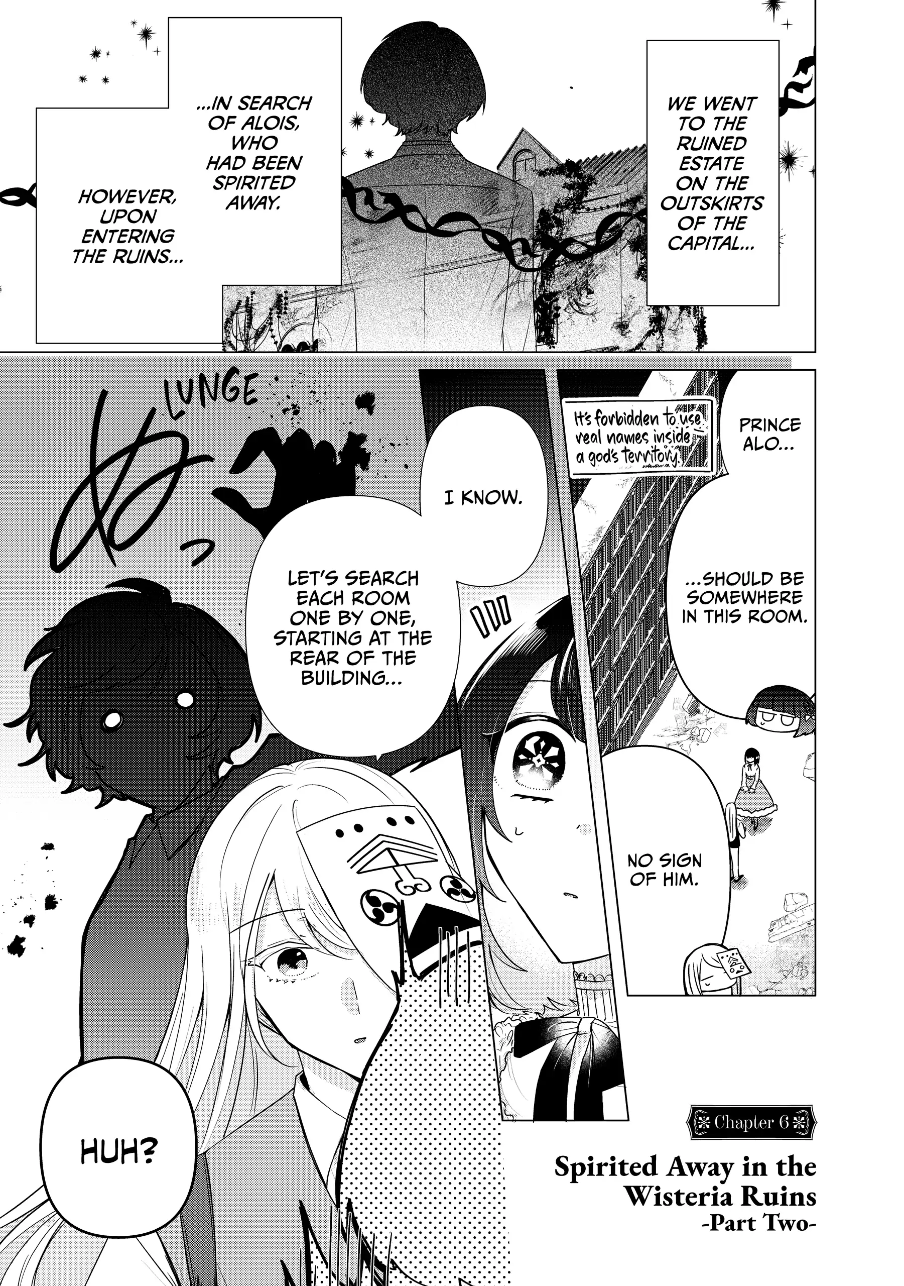 Haraiya Reijou Nicola no Komarigoto Chapter 6 - page 4