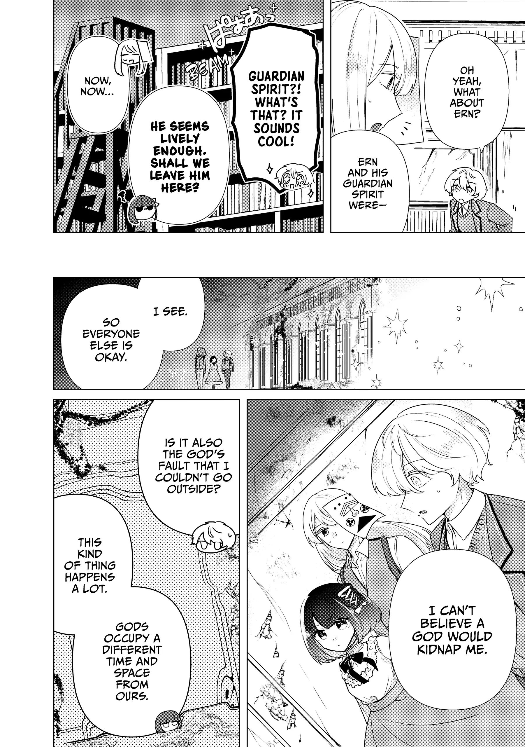 Haraiya Reijou Nicola no Komarigoto Chapter 6 - page 7