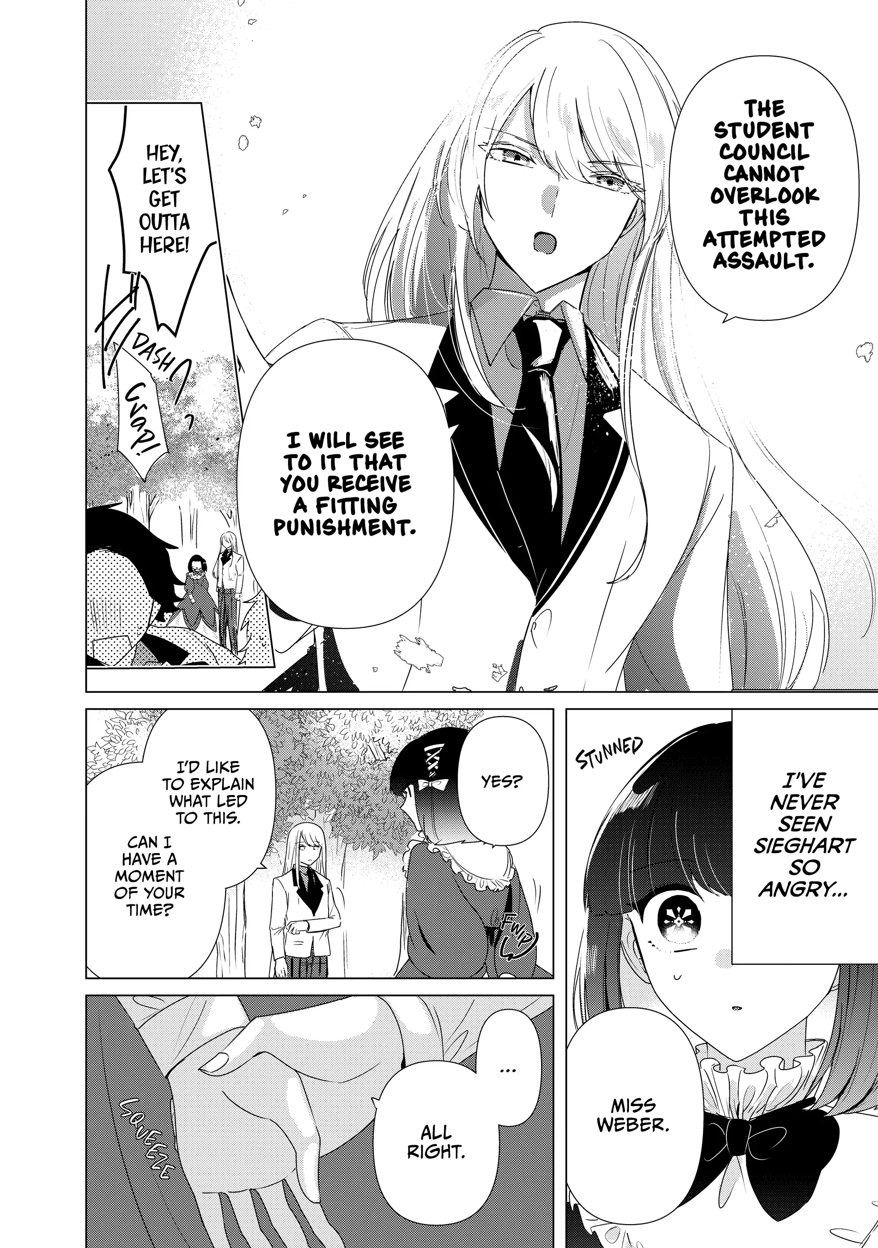 Haraiya Reijou Nicola no Komarigoto Chapter 7 - page 16