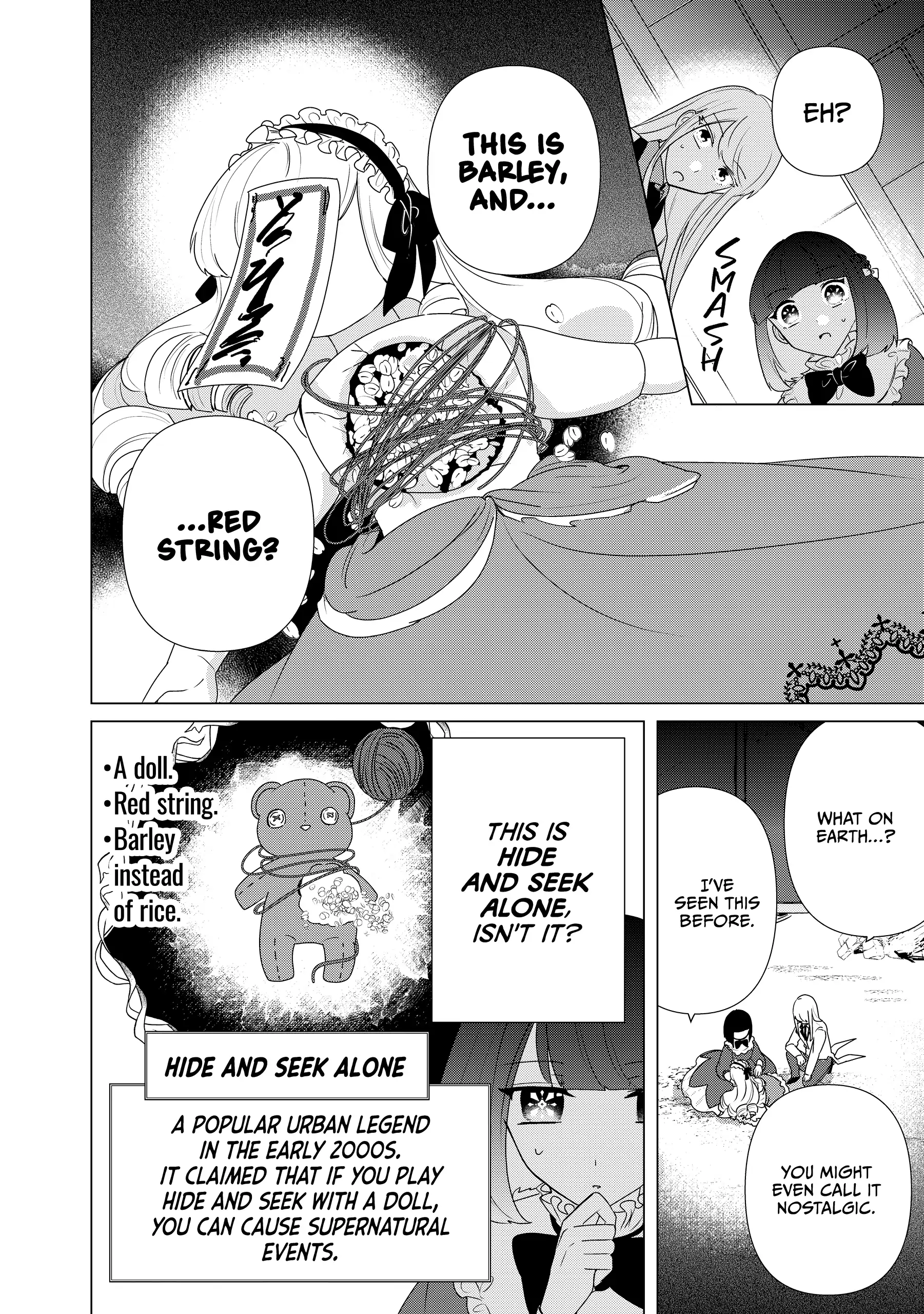 Haraiya Reijou Nicola no Komarigoto Chapter 7 - page 32