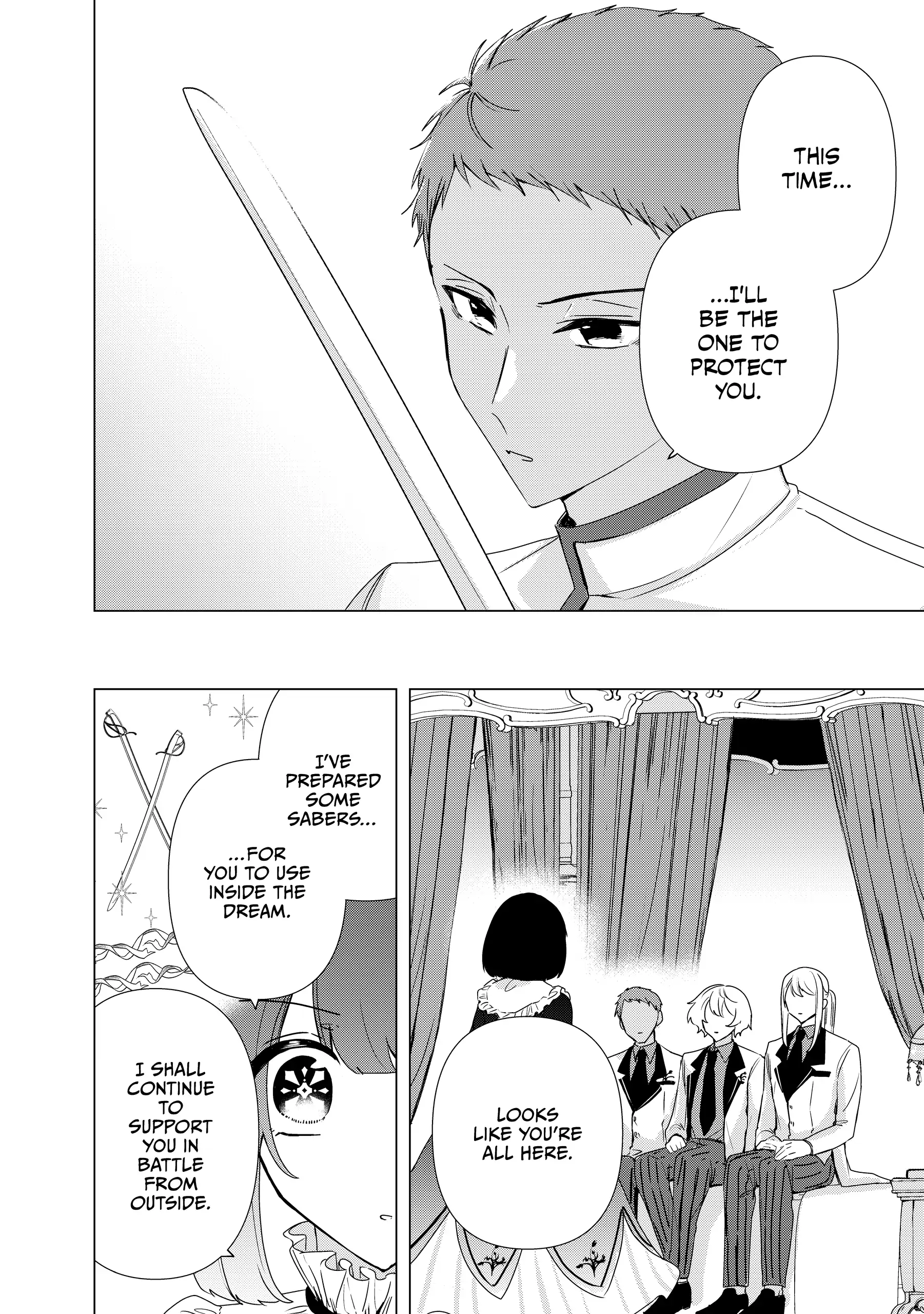 Haraiya Reijou Nicola no Komarigoto Chapter 8 - page 12