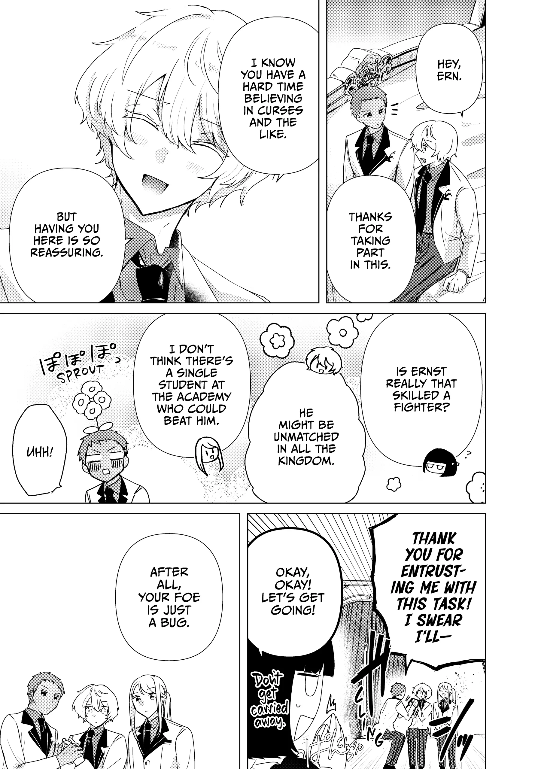 Haraiya Reijou Nicola no Komarigoto Chapter 8 - page 13