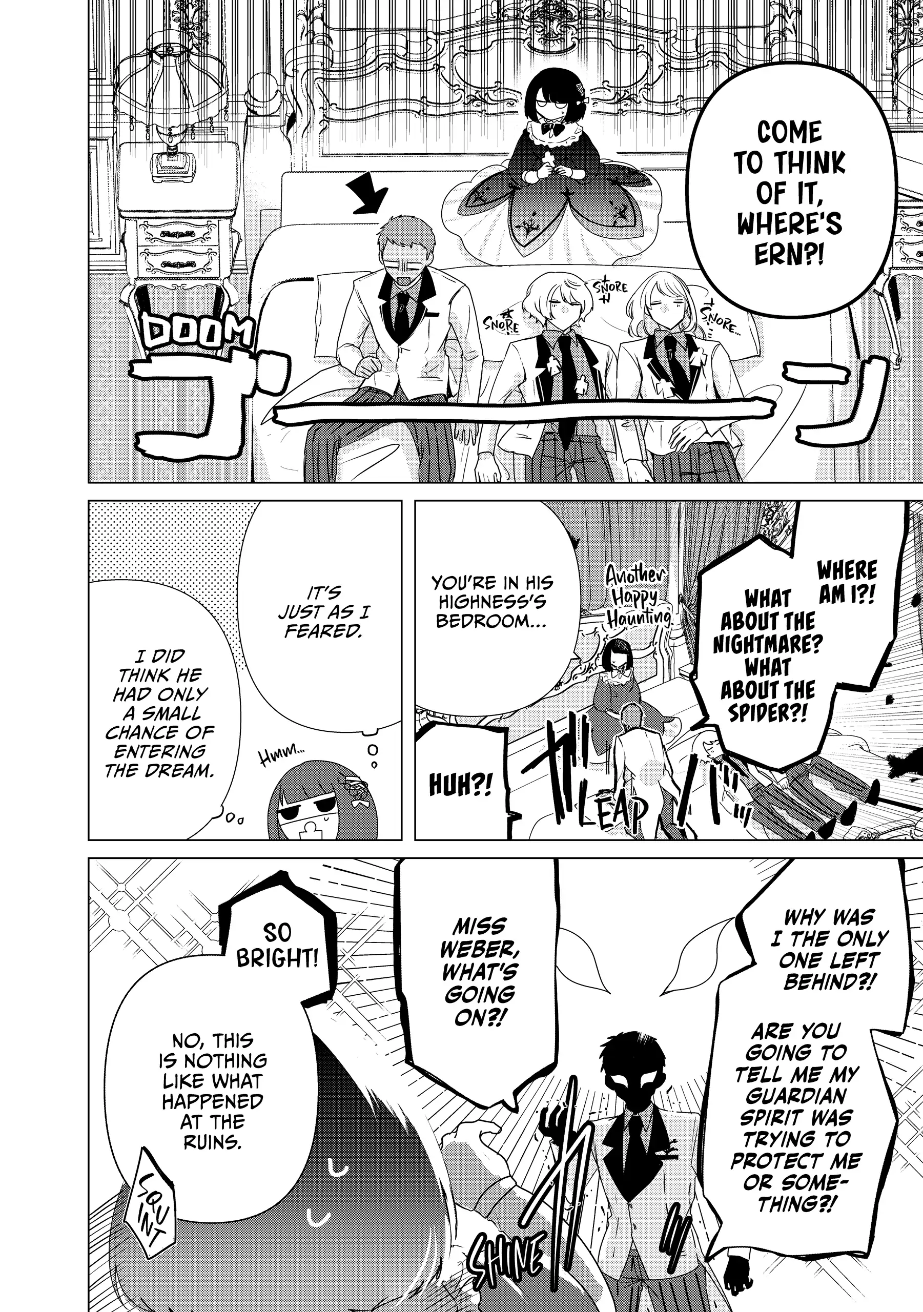 Haraiya Reijou Nicola no Komarigoto Chapter 8 - page 16