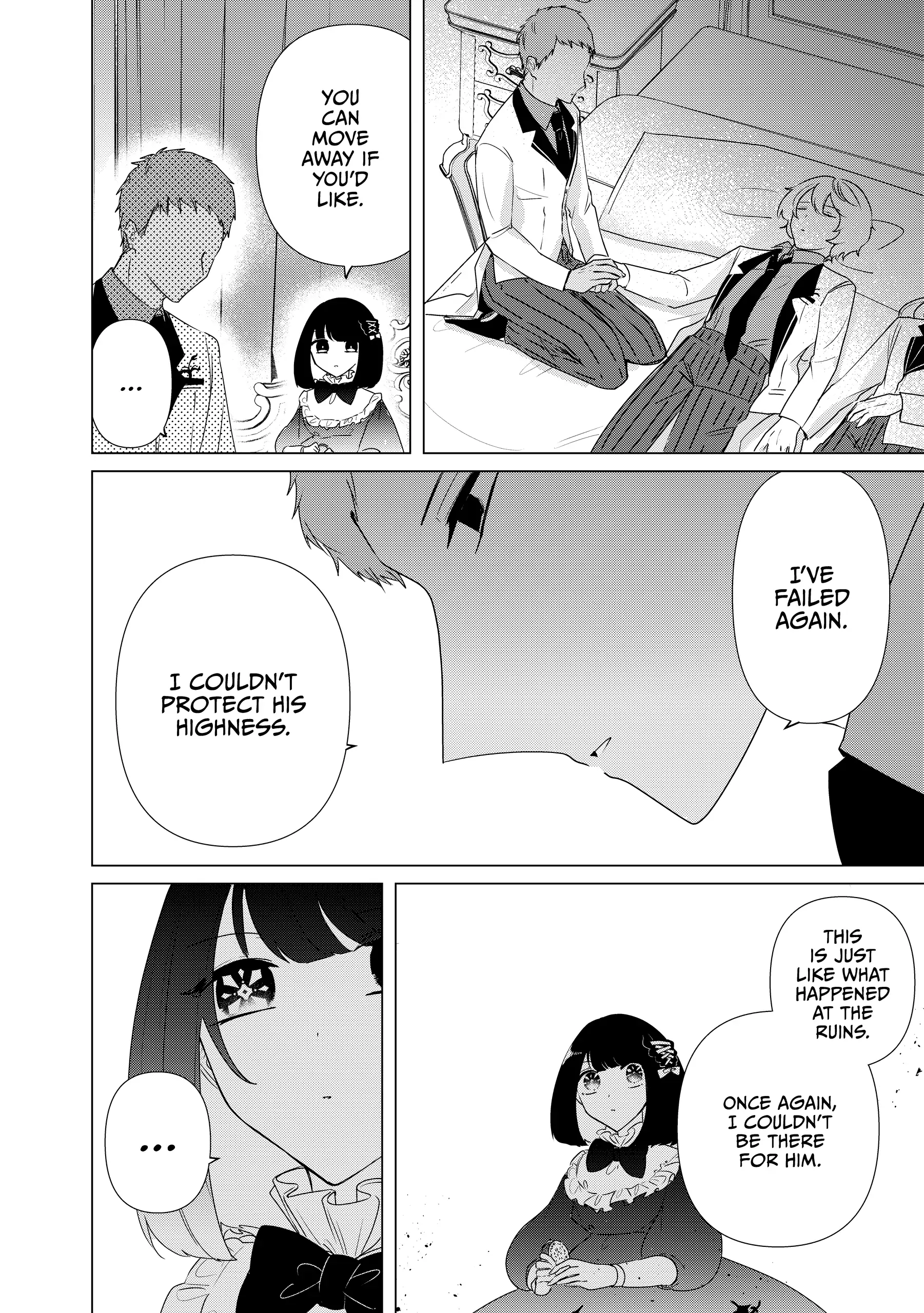 Haraiya Reijou Nicola no Komarigoto Chapter 8 - page 20