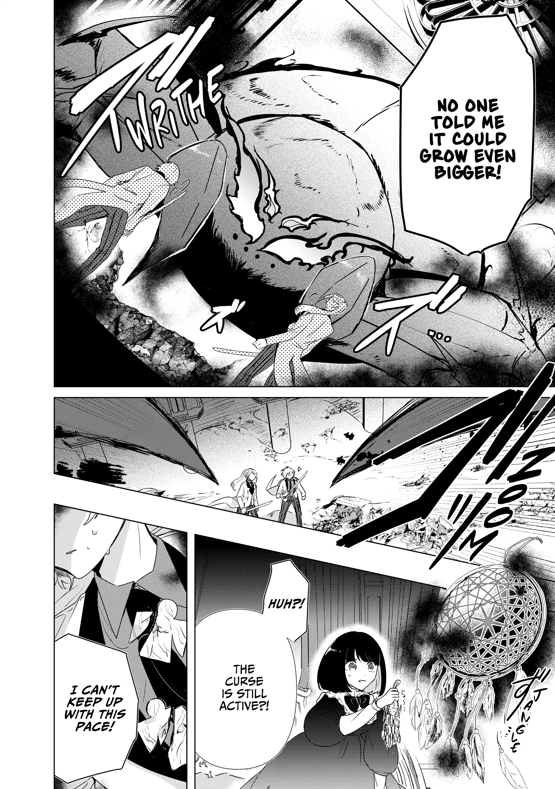 Haraiya Reijou Nicola no Komarigoto Chapter 8 - page 24