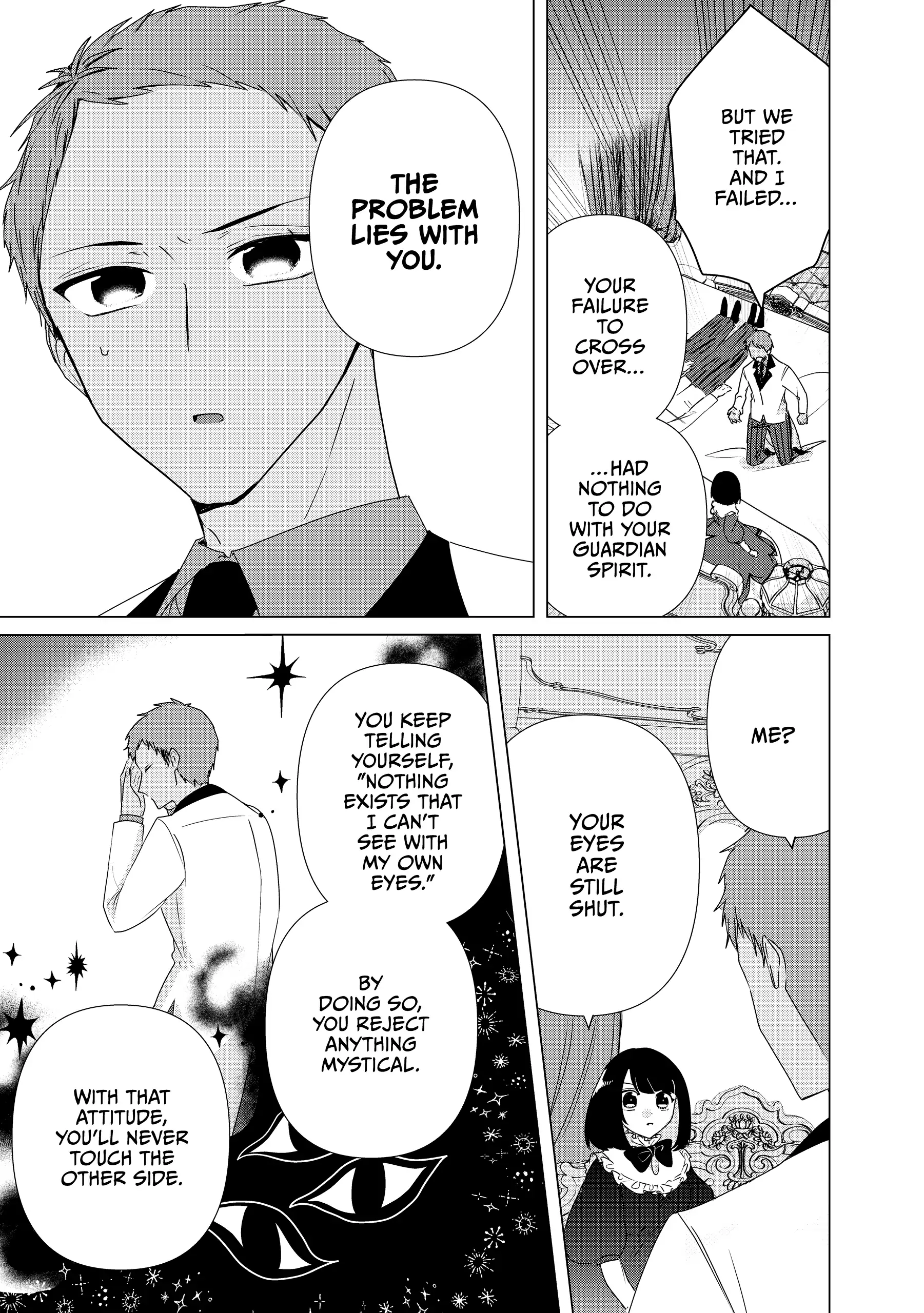 Haraiya Reijou Nicola no Komarigoto Chapter 8 - page 27