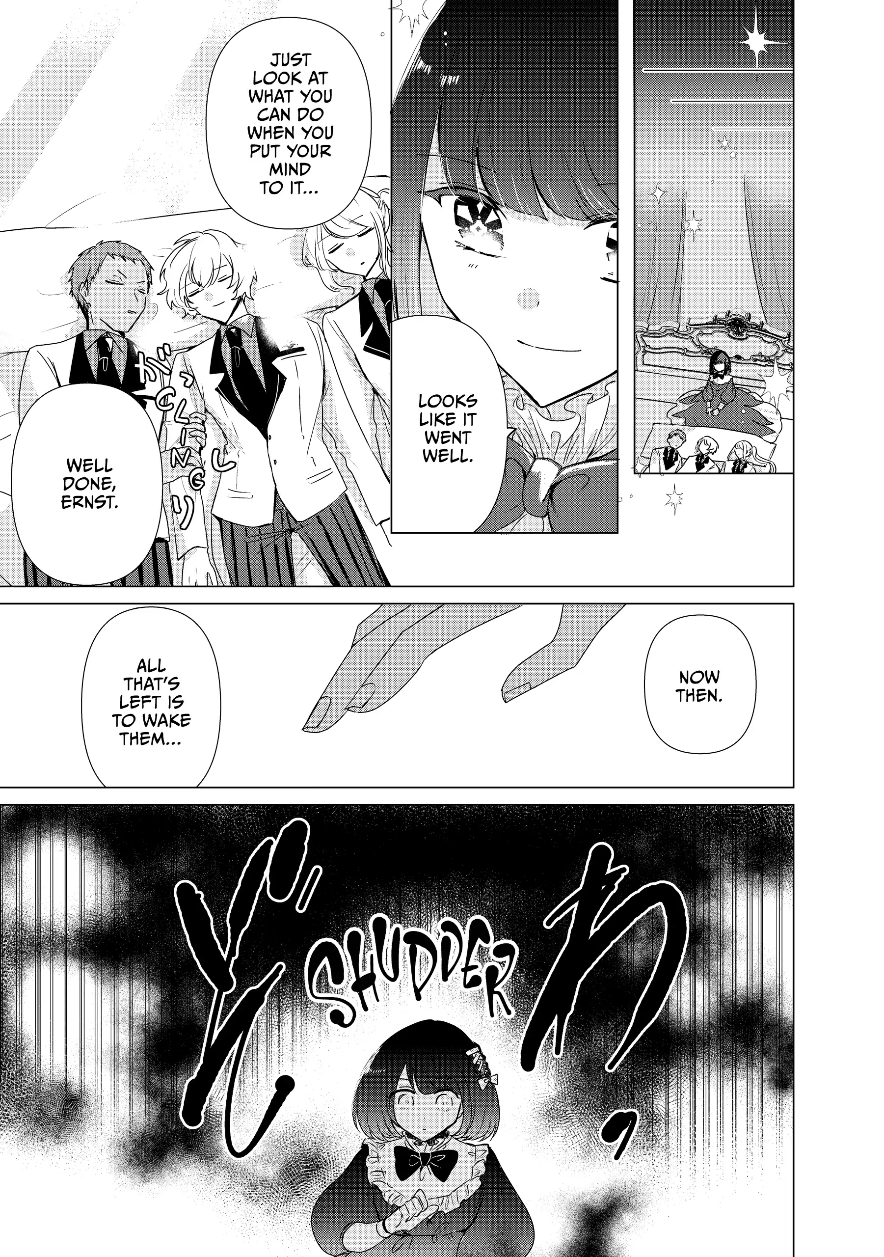 Haraiya Reijou Nicola no Komarigoto Chapter 8 - page 33