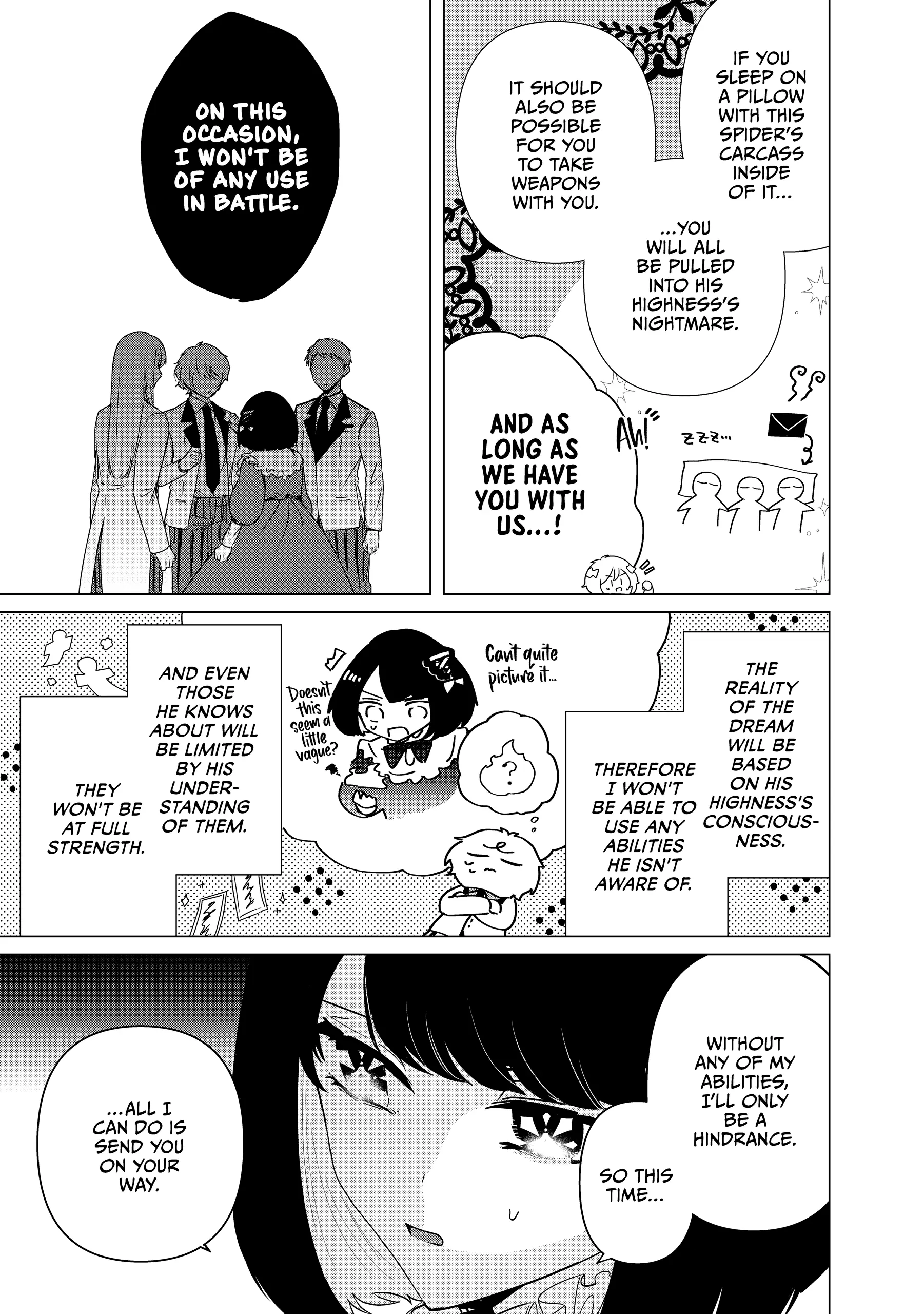 Haraiya Reijou Nicola no Komarigoto Chapter 8 - page 7