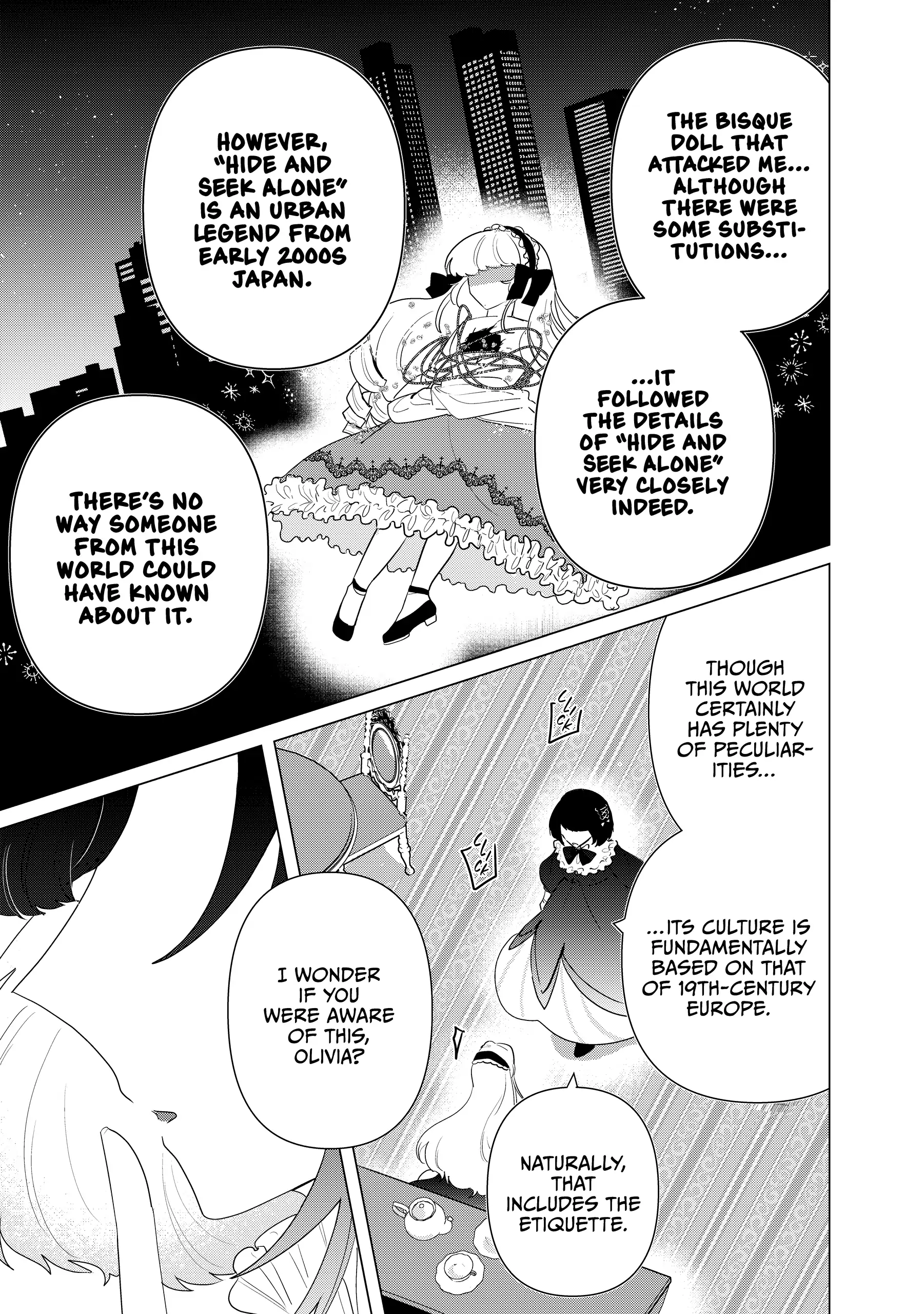 Haraiya Reijou Nicola no Komarigoto Chapter 9 - page 15