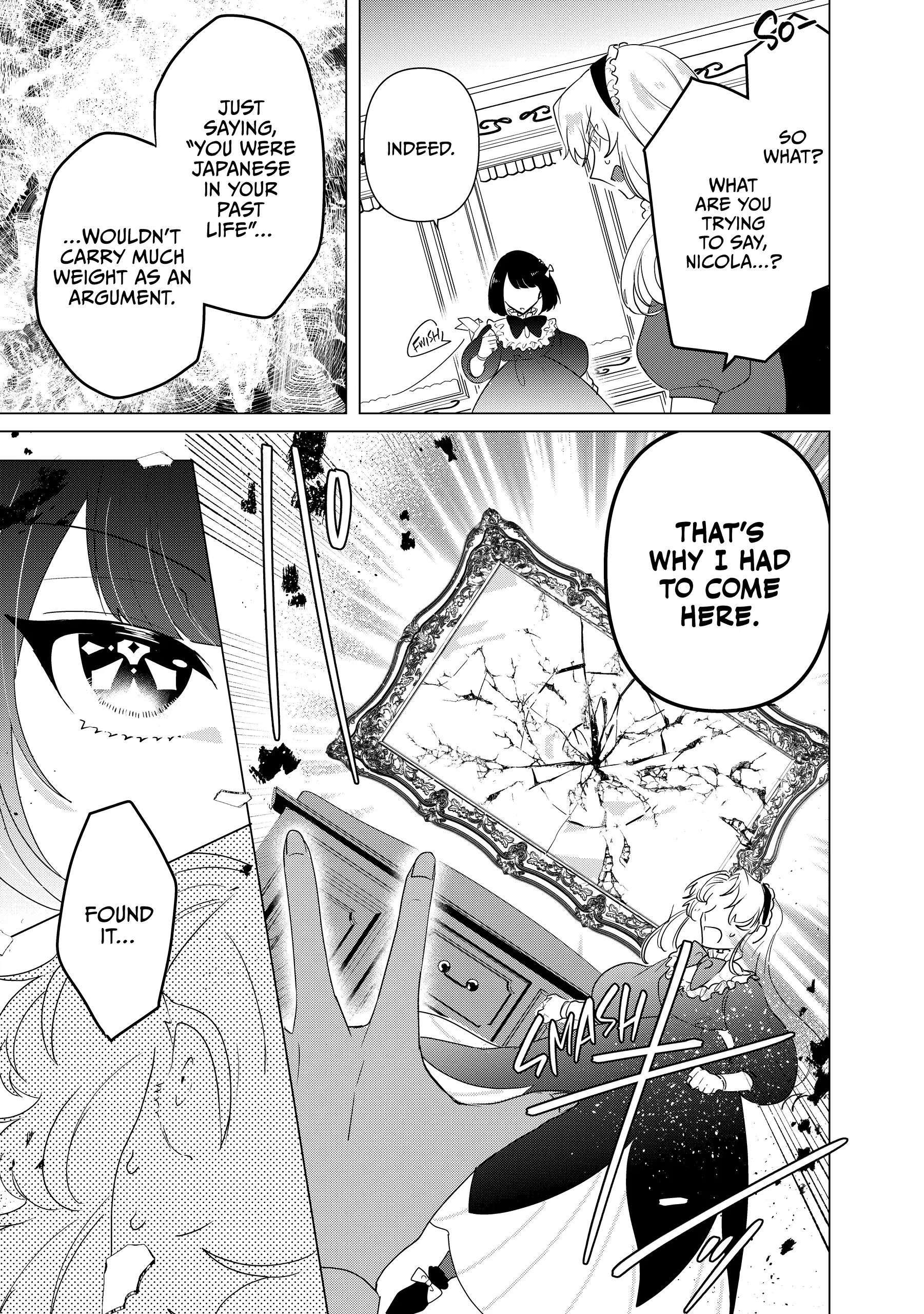 Haraiya Reijou Nicola no Komarigoto Chapter 9 - page 17