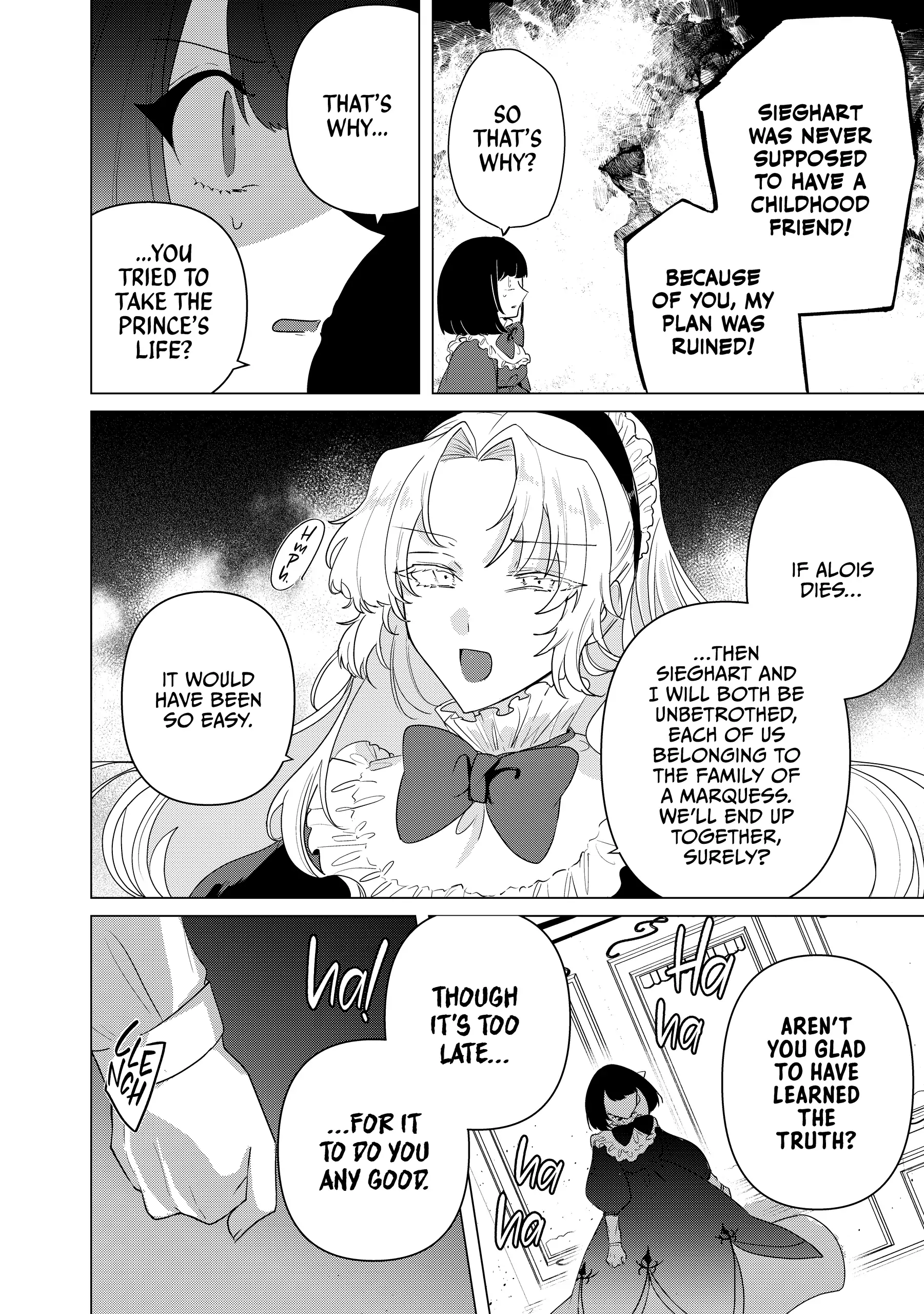 Haraiya Reijou Nicola no Komarigoto Chapter 9 - page 24