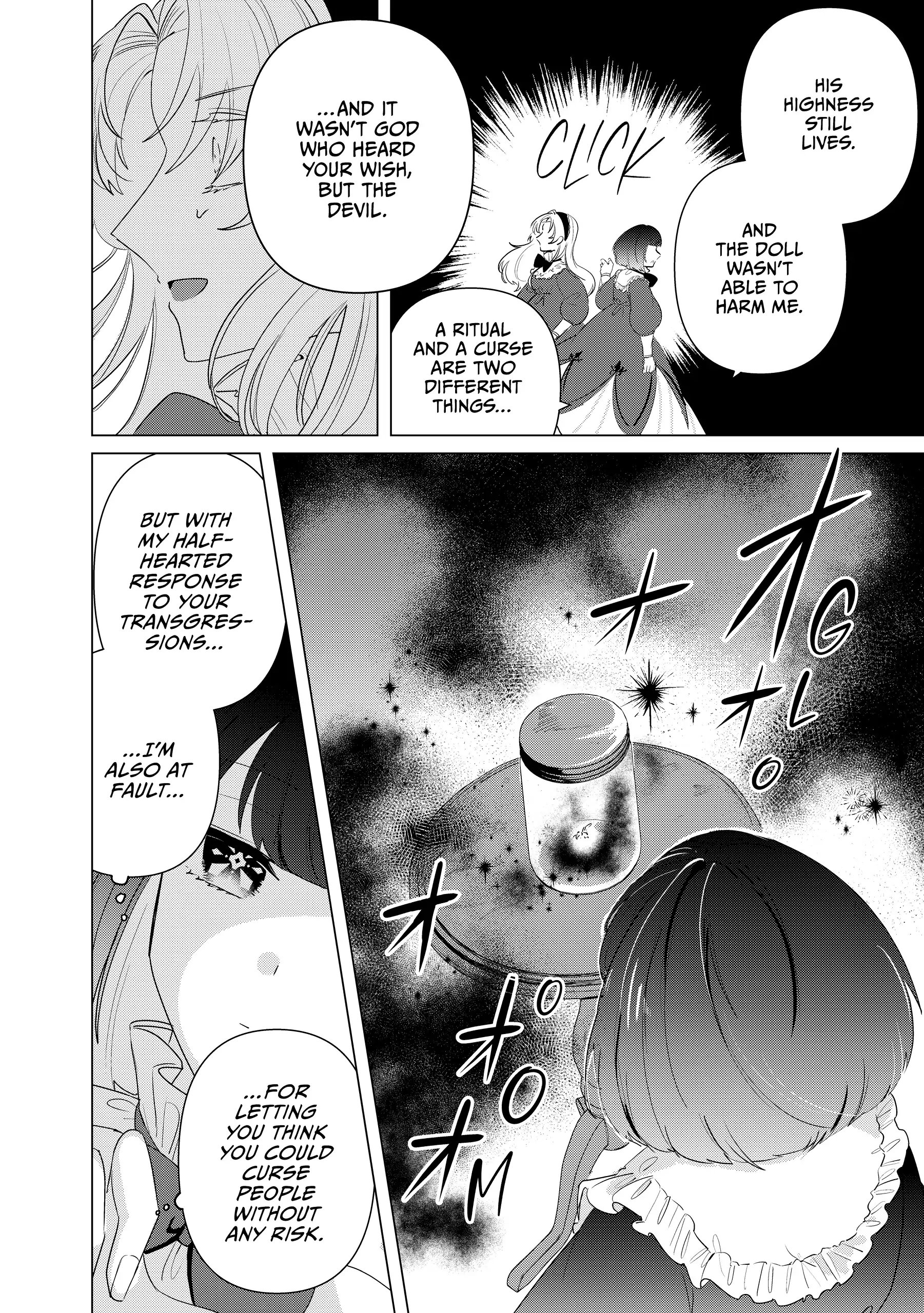 Haraiya Reijou Nicola no Komarigoto Chapter 9 - page 26