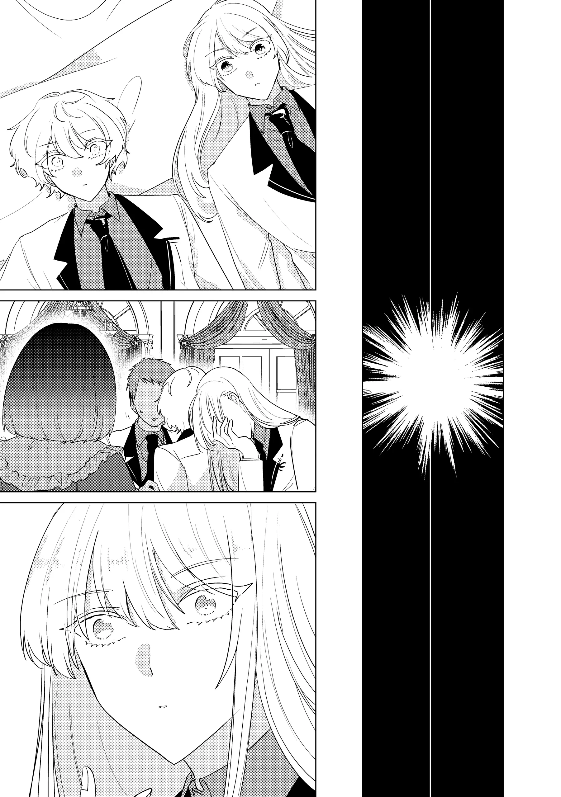 Haraiya Reijou Nicola no Komarigoto Chapter 9 - page 29