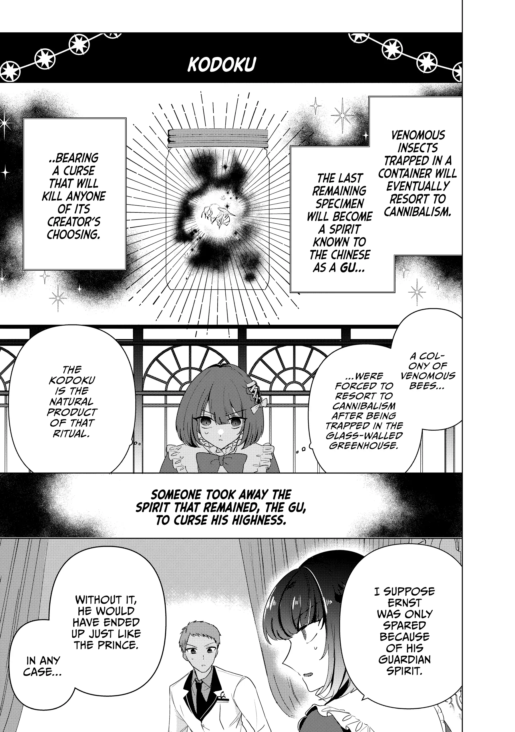 Haraiya Reijou Nicola no Komarigoto Chapter 9 - page 3