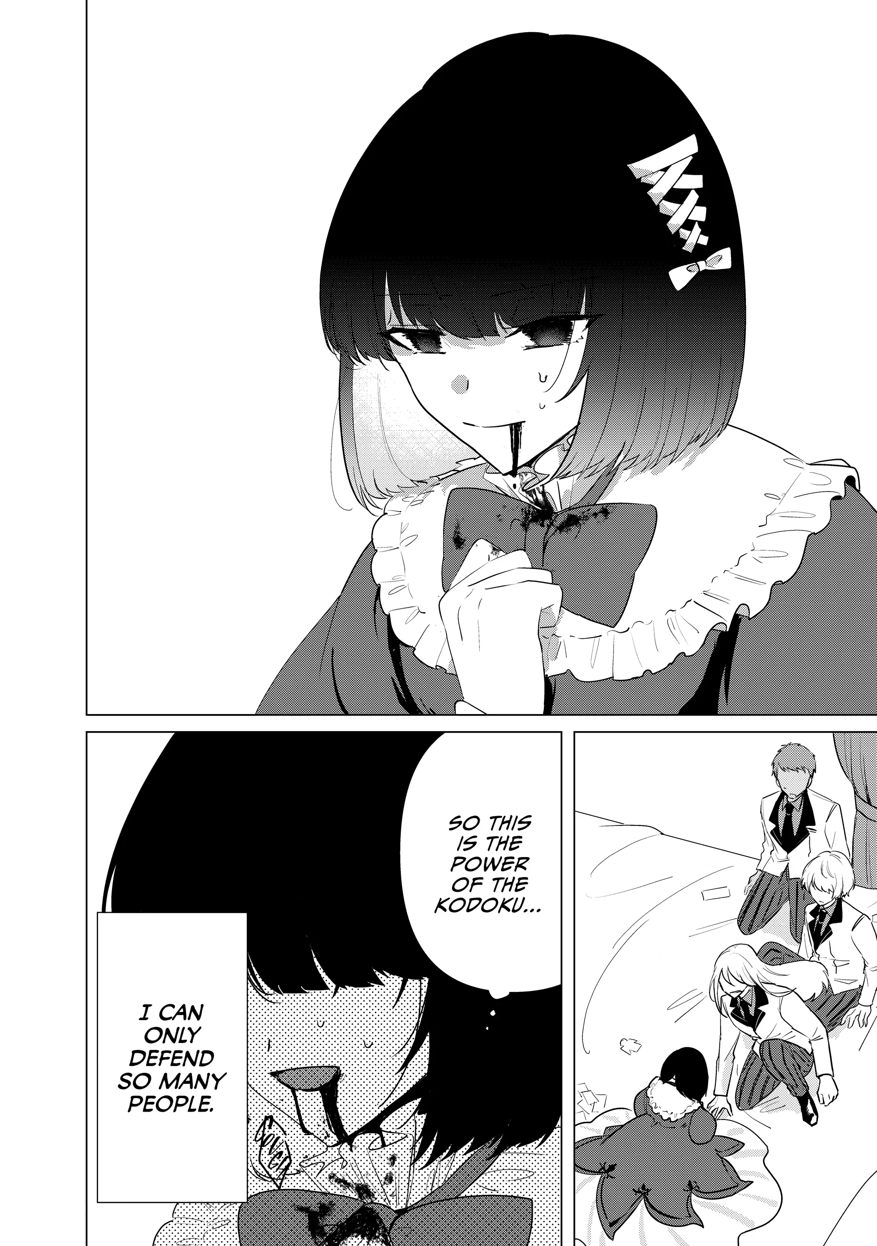 Haraiya Reijou Nicola no Komarigoto Chapter 9 - page 30