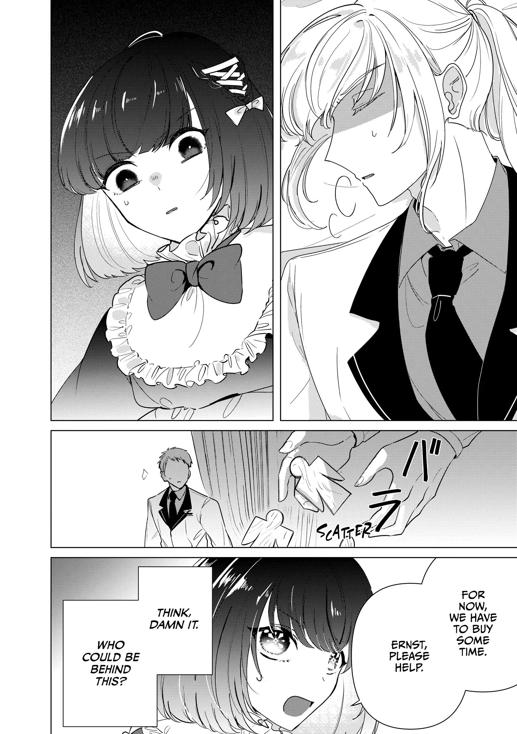 Haraiya Reijou Nicola no Komarigoto Chapter 9 - page 4