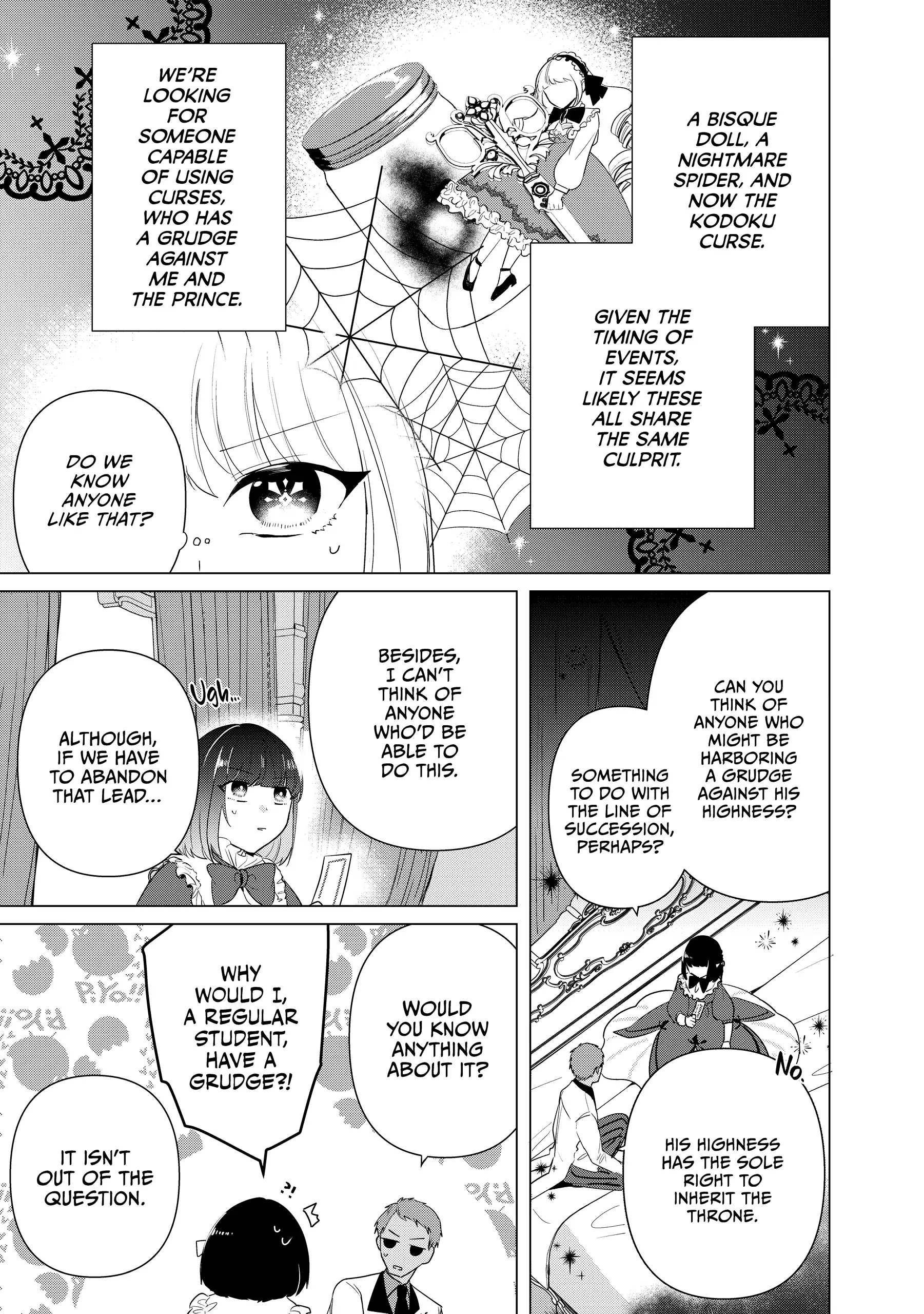 Haraiya Reijou Nicola no Komarigoto Chapter 9 - page 5