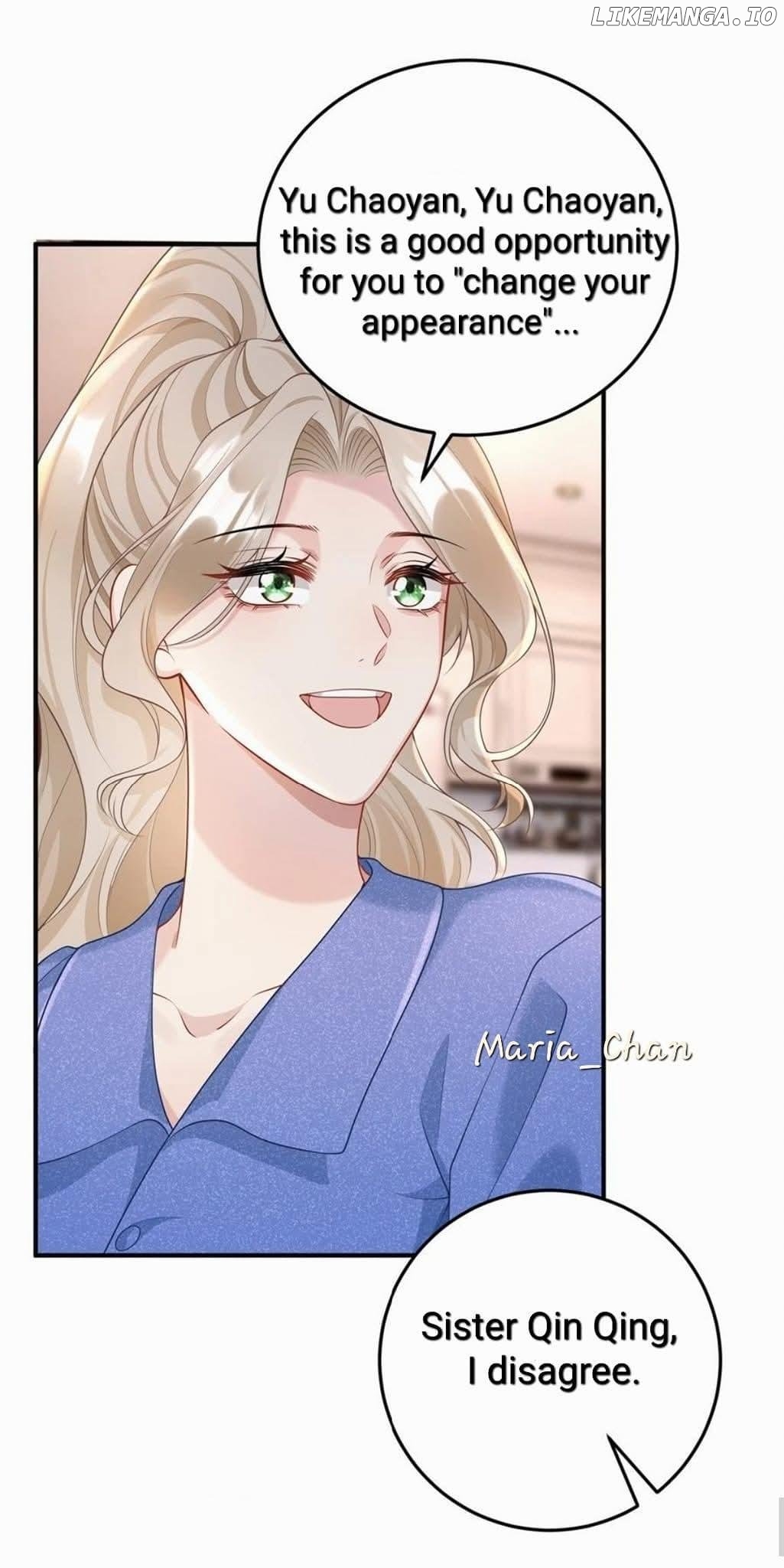 She Seems to be Flirting with Me Chapter 14 - page 16