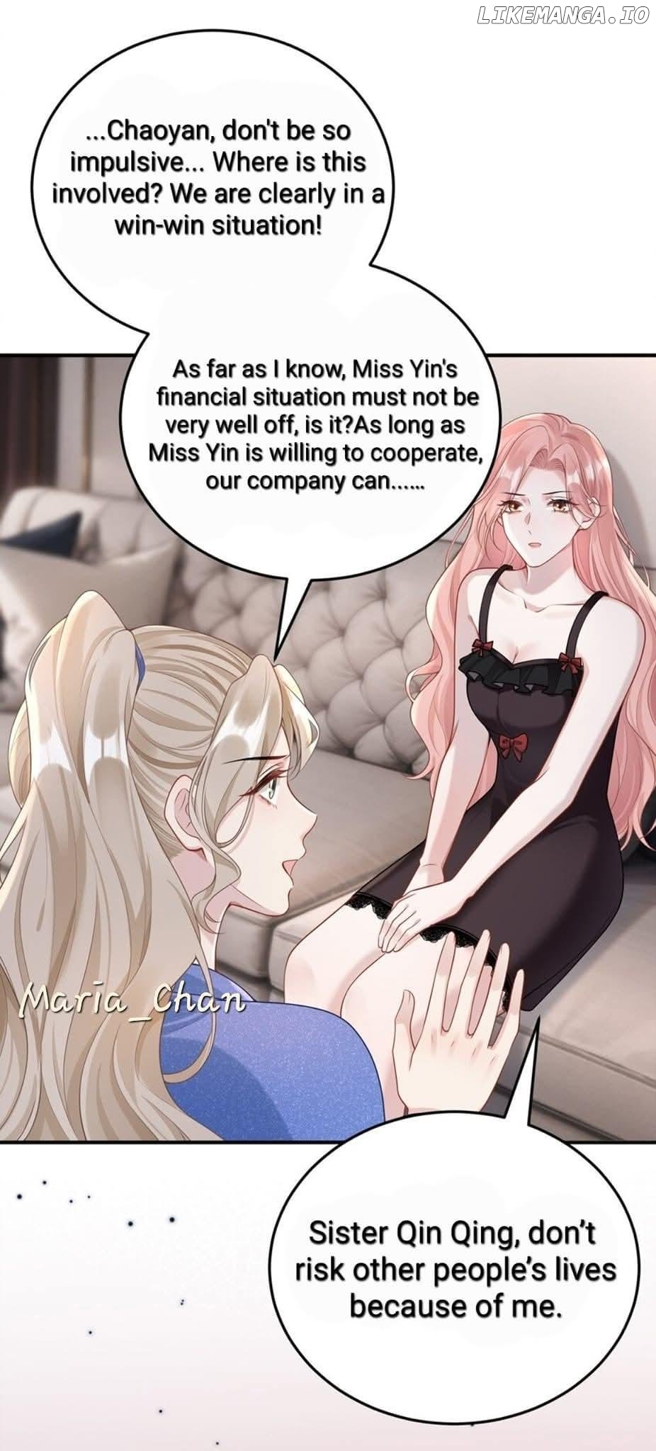 She Seems to be Flirting with Me Chapter 14 - page 18