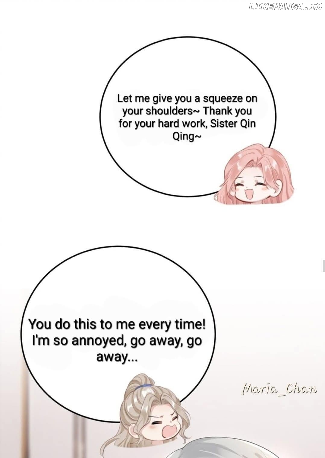 She Seems to be Flirting with Me Chapter 14 - page 25