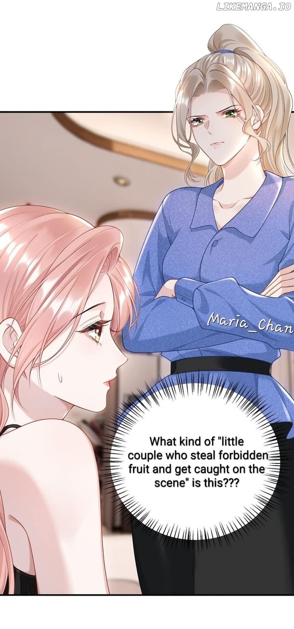 She Seems to be Flirting with Me Chapter 14 - page 3