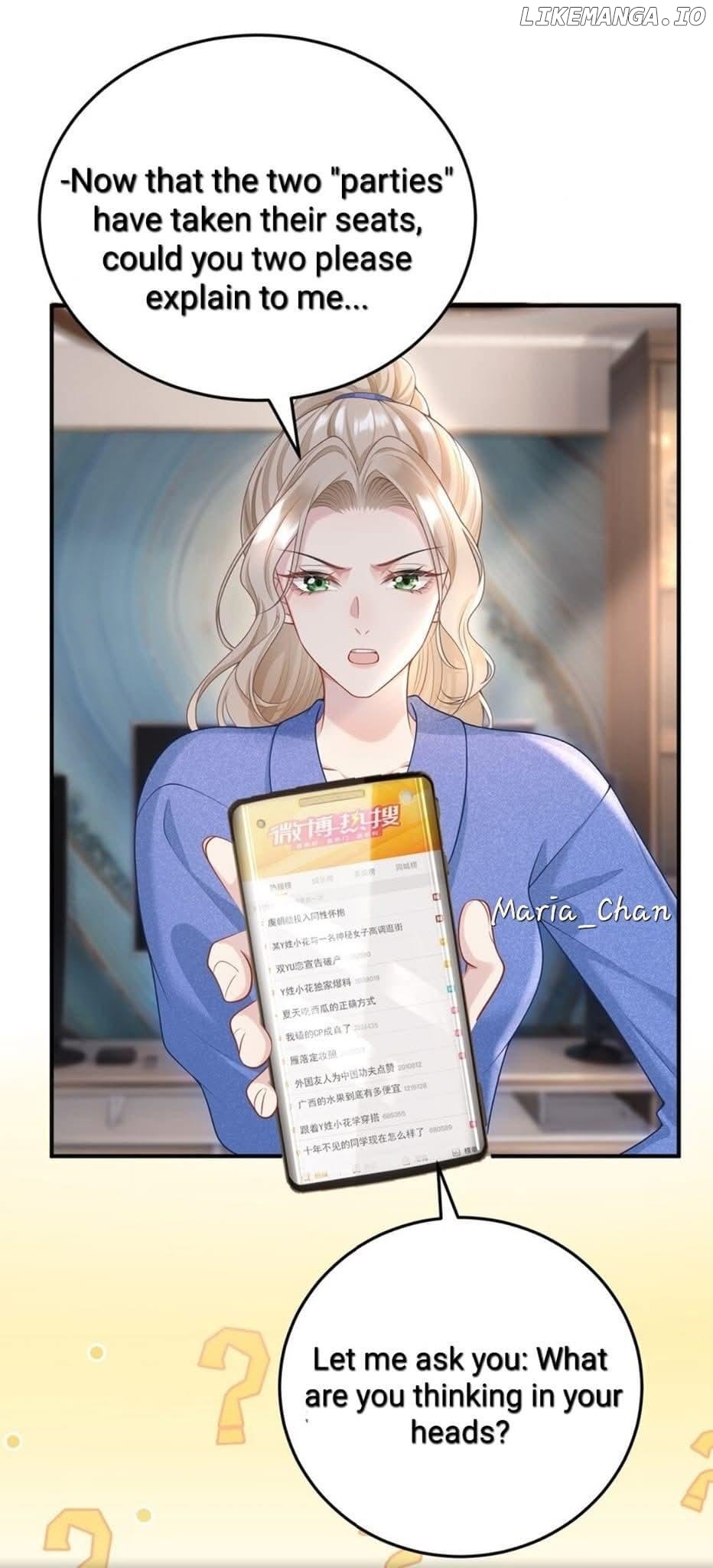 She Seems to be Flirting with Me Chapter 14 - page 4