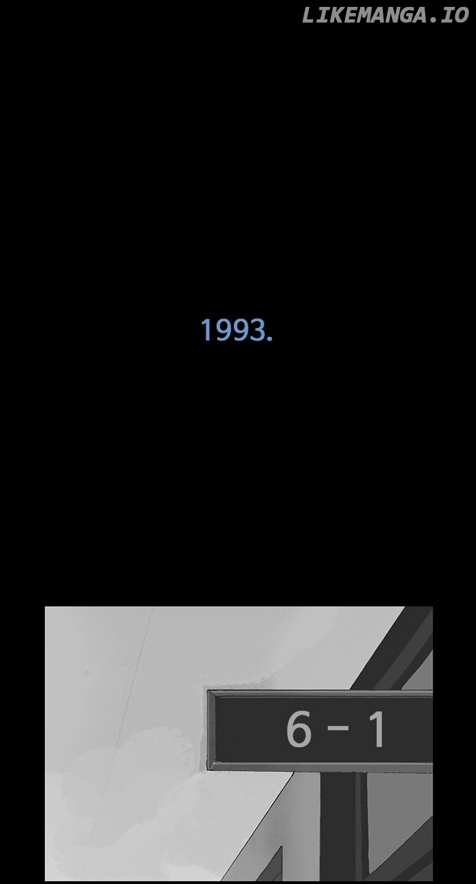 The Video Game Store Under the Barbershop Chapter 28 - page 2