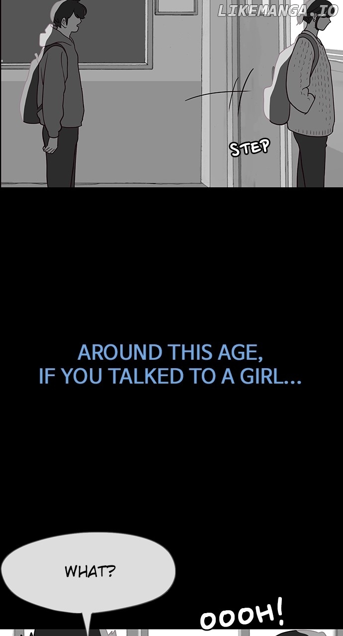 The Video Game Store Under the Barbershop Chapter 28 - page 15