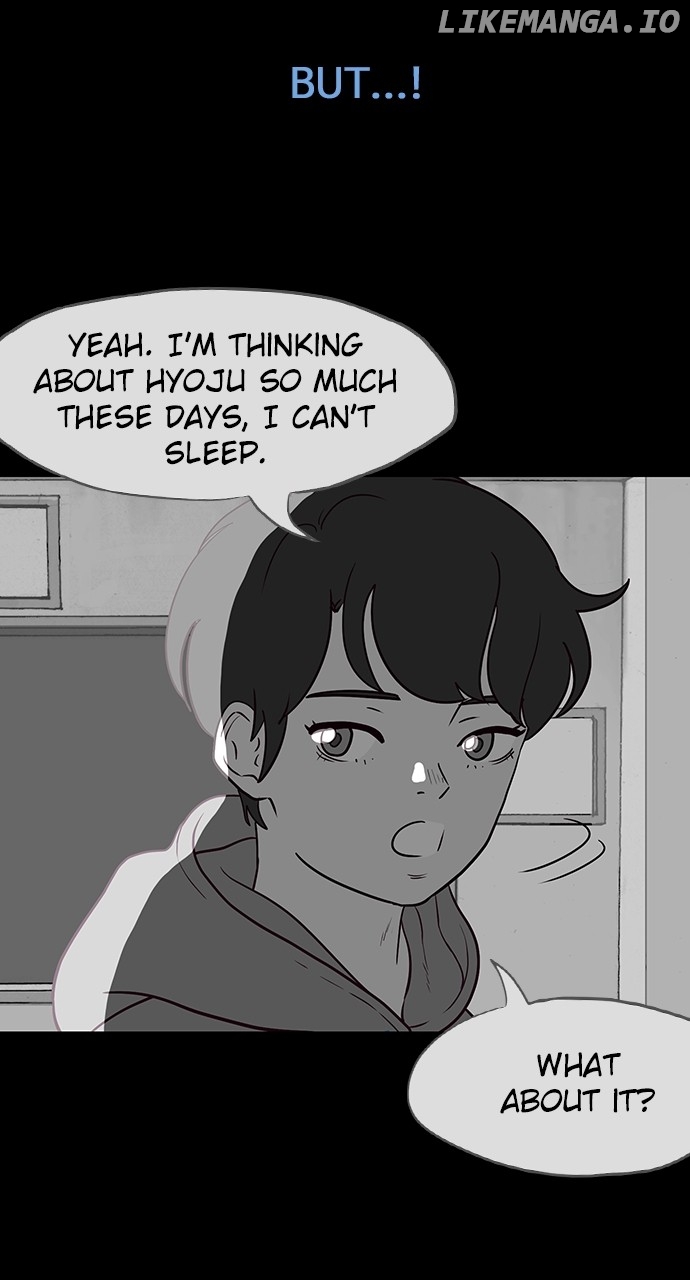 The Video Game Store Under the Barbershop Chapter 28 - page 17