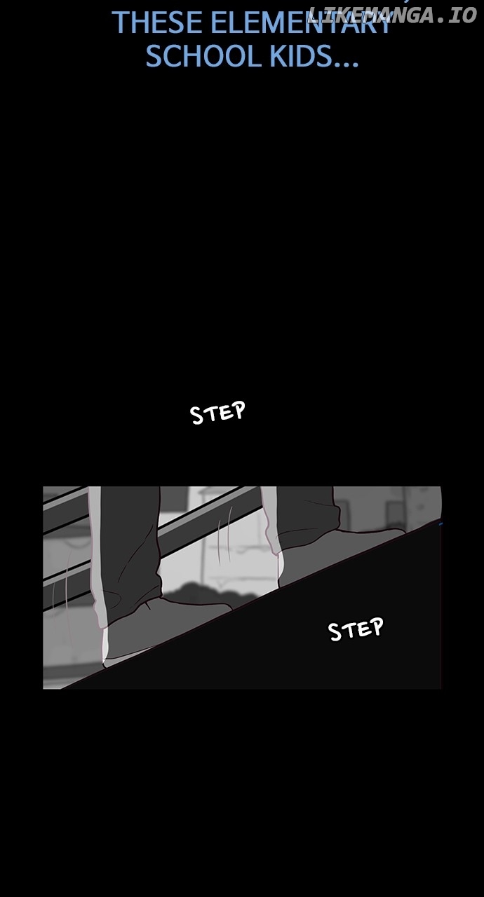 The Video Game Store Under the Barbershop Chapter 28 - page 19