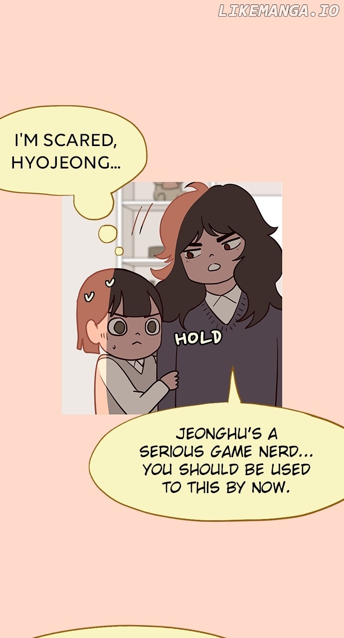 The Video Game Store Under the Barbershop Chapter 28 - page 51