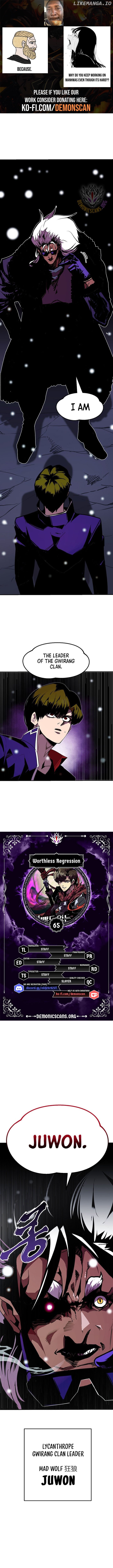 Worthless Regression Chapter 65 - page 1