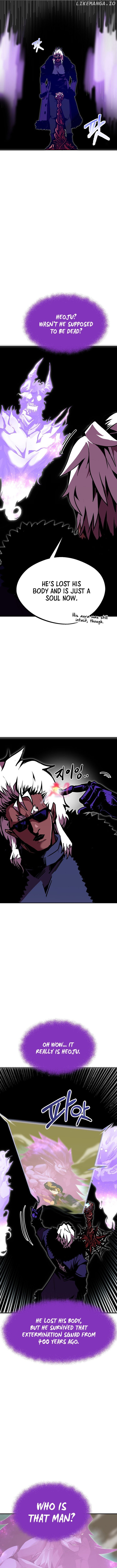 Worthless Regression Chapter 65 - page 12