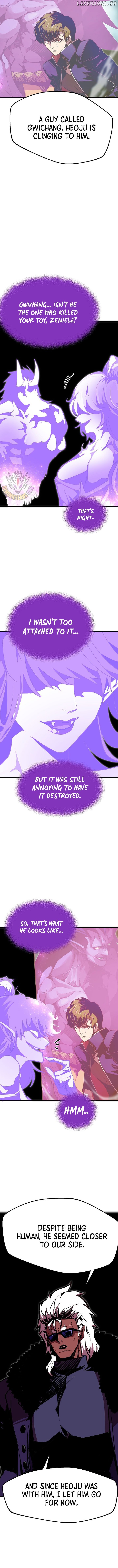 Worthless Regression Chapter 65 - page 13