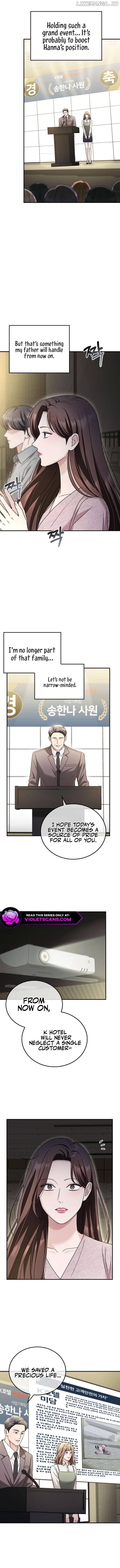 How far can we go as a couple? Chapter 29 - page 5