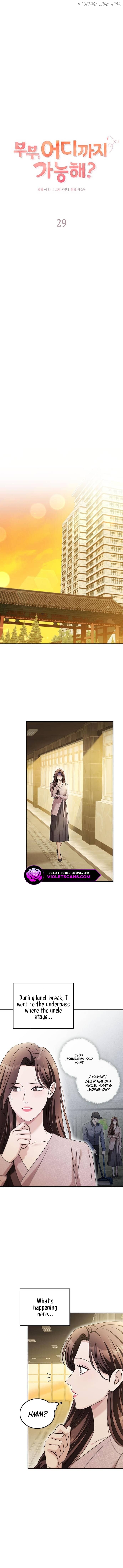 How far can we go as a couple? Chapter 29 - page 7