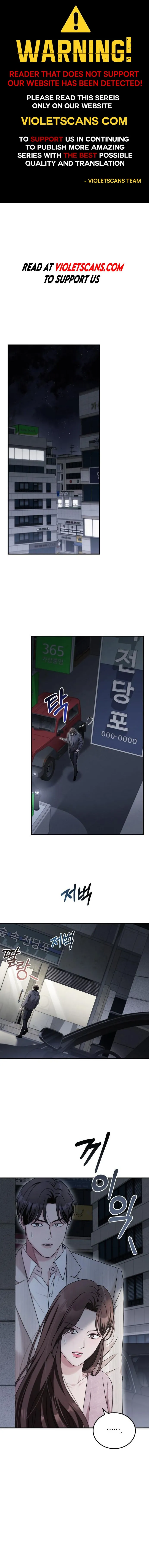 How far can we go as a couple? Chapter 31 - page 1