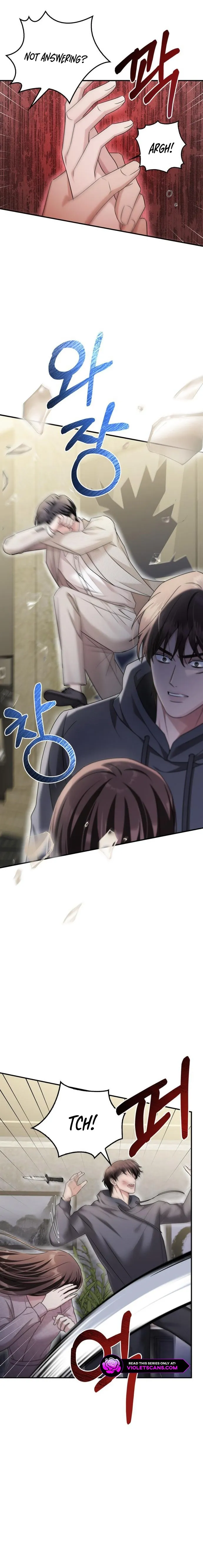 How far can we go as a couple? Chapter 31 - page 12