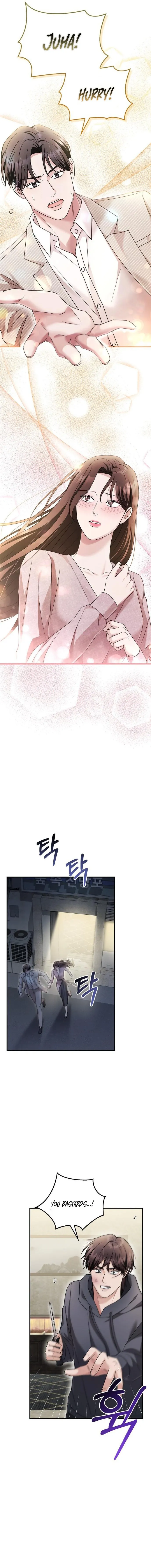 How far can we go as a couple? Chapter 31 - page 13