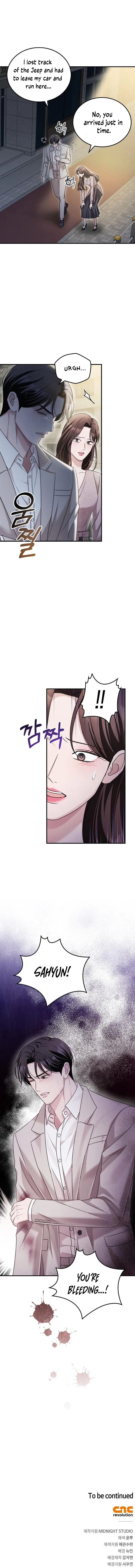 How far can we go as a couple? Chapter 31 - page 15