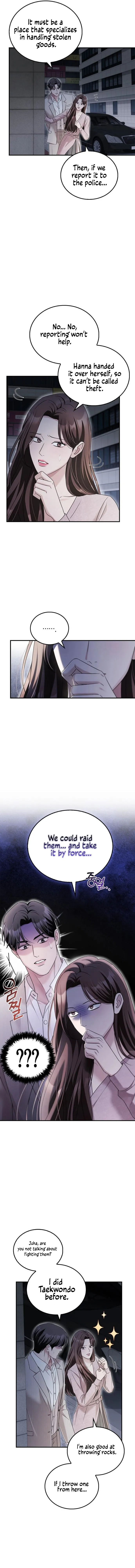 How far can we go as a couple? Chapter 31 - page 4