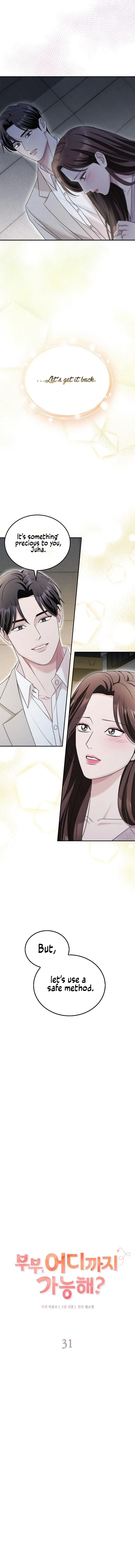 How far can we go as a couple? Chapter 31 - page 6